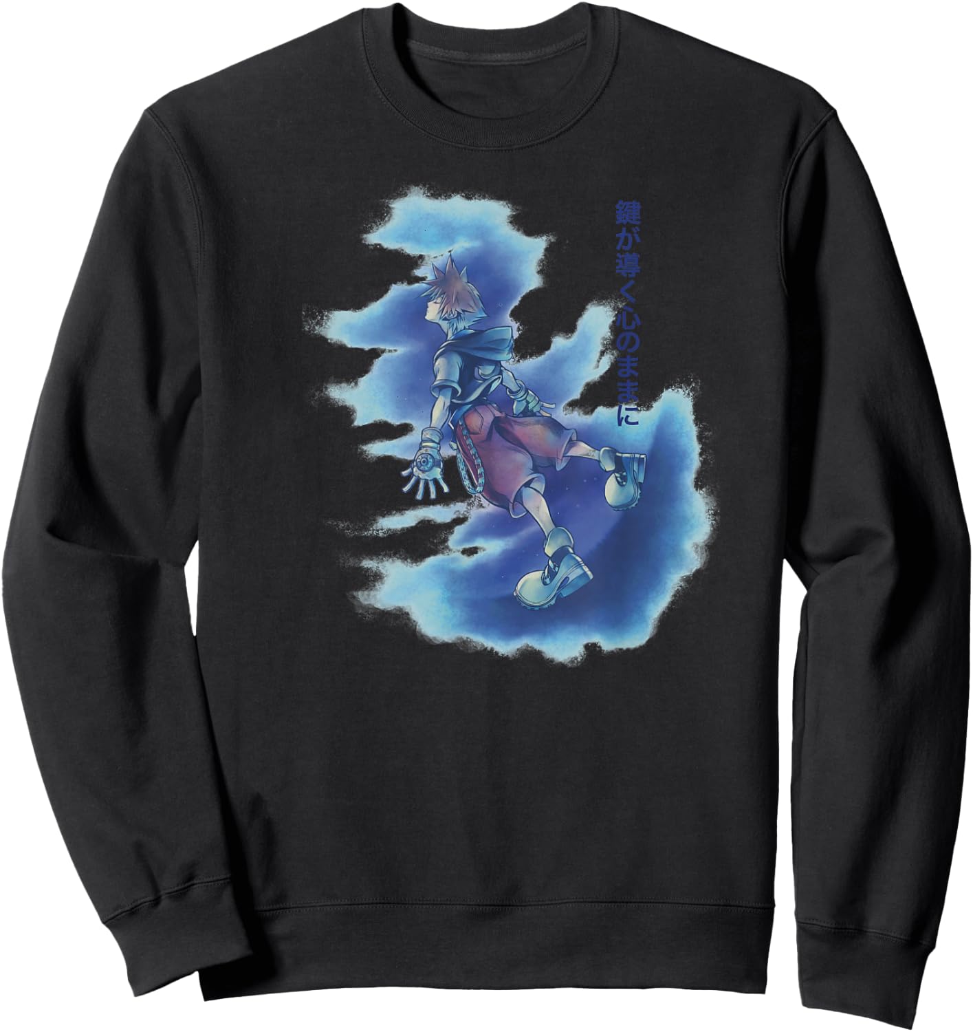 Kingdom Hearts - Guiding Key Sweatshirt - Sweatshirt | Black