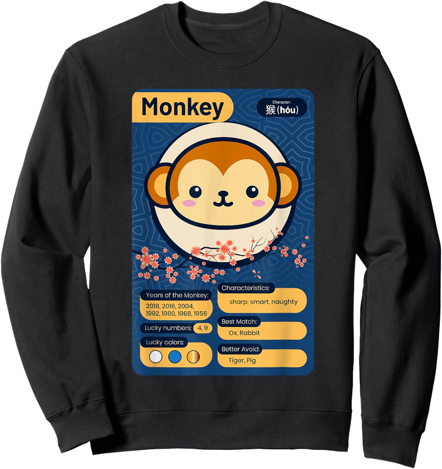 Chinese Zodiac Horoscope Animal Facts Year of the Monkey Sweatshirt - Sweatshirt | Black