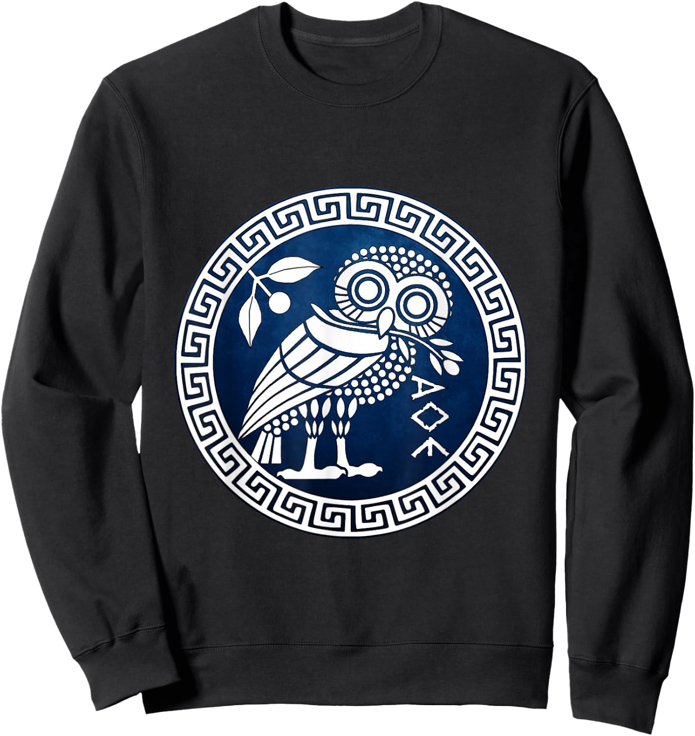 Athens Ancient Athenian Owl Symbol Sweatshirt - Sweatshirt | Black