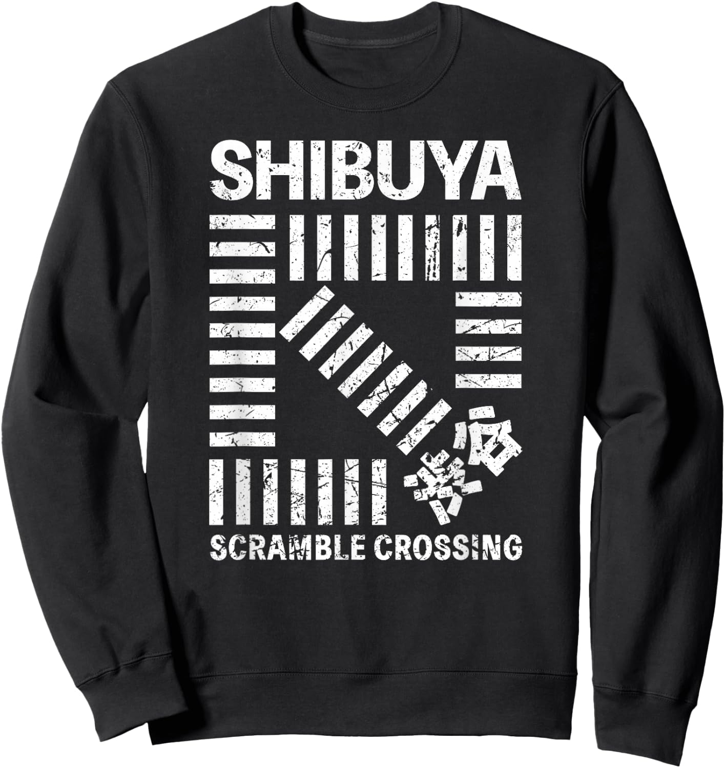 Shibuya Tokyo Scramble Crossing Shibuya Crossing Japan Kanji Sweatshirt - Sweatshirt | Black