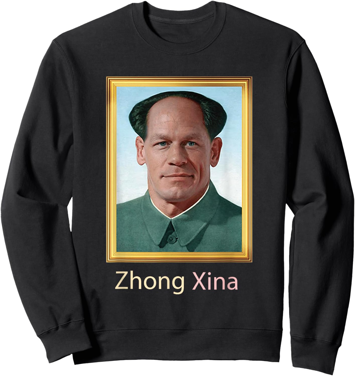 Zhong Xina | Inspirational Gift Sweatshirt - Sweatshirt | Black