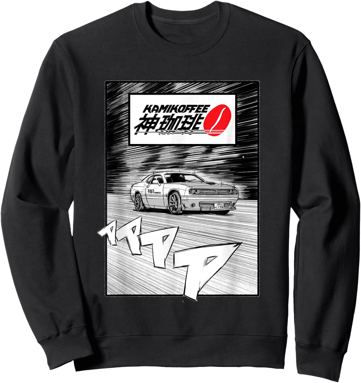 Anime Inspired Dodge Challenger Sweatshirt - Sweatshirt | Black