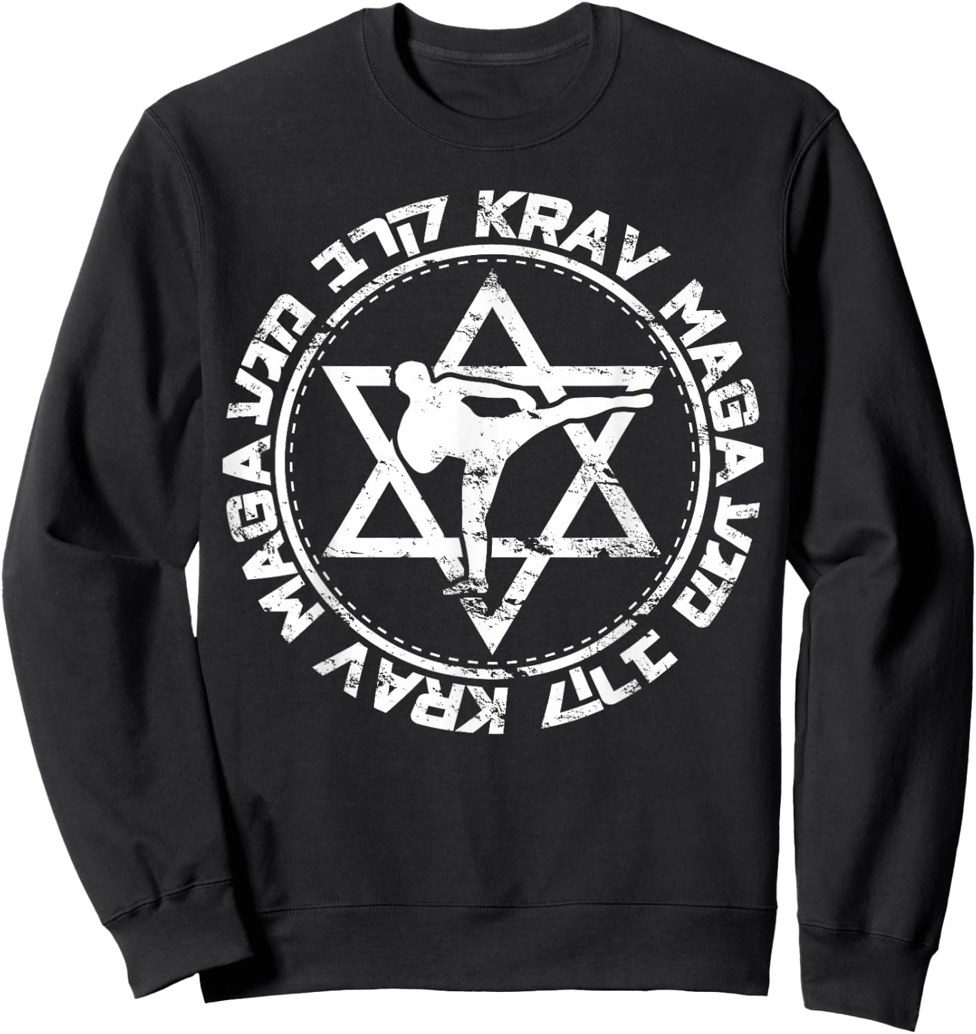 Krav Maga Martial Arts Training Sportswear Design Sweatshirt - Sweatshirt | Black