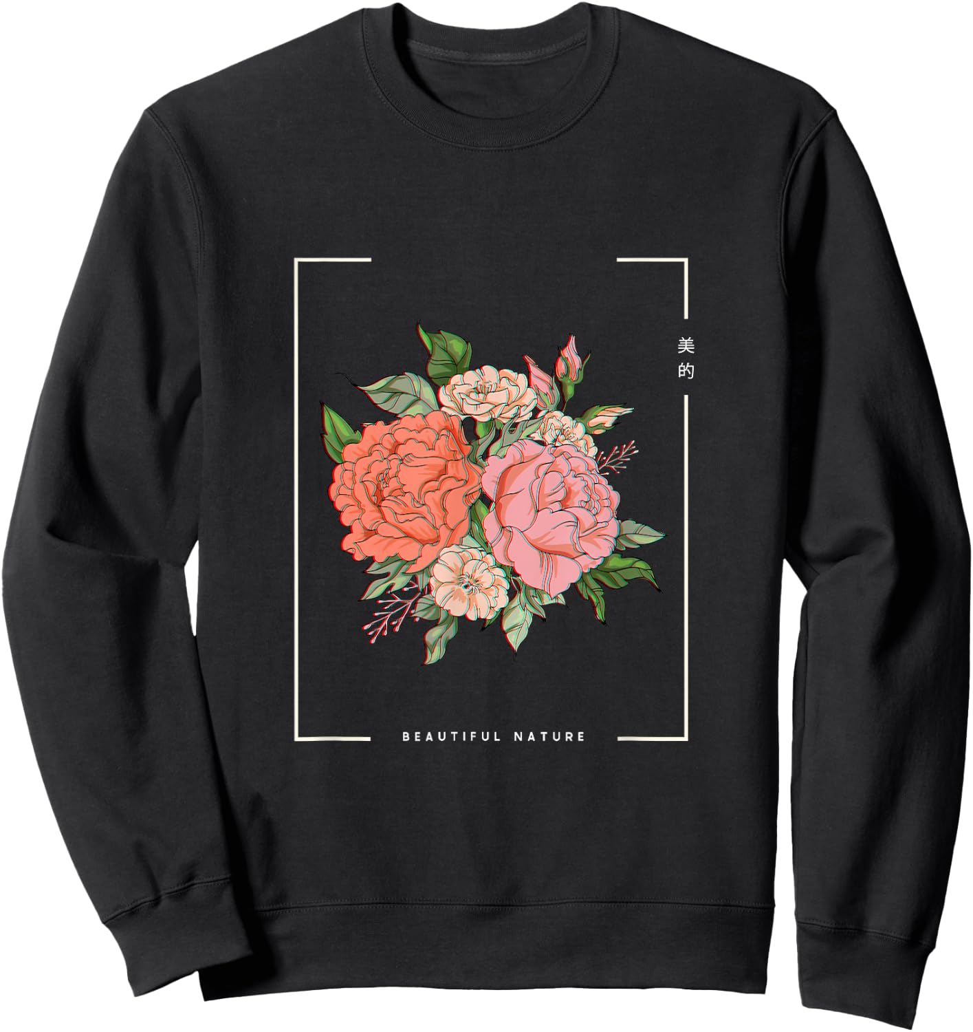 Japanese Aesthetic Vaporwave Nature Flower Glitch Anime Sweatshirt - Sweatshirt | Black