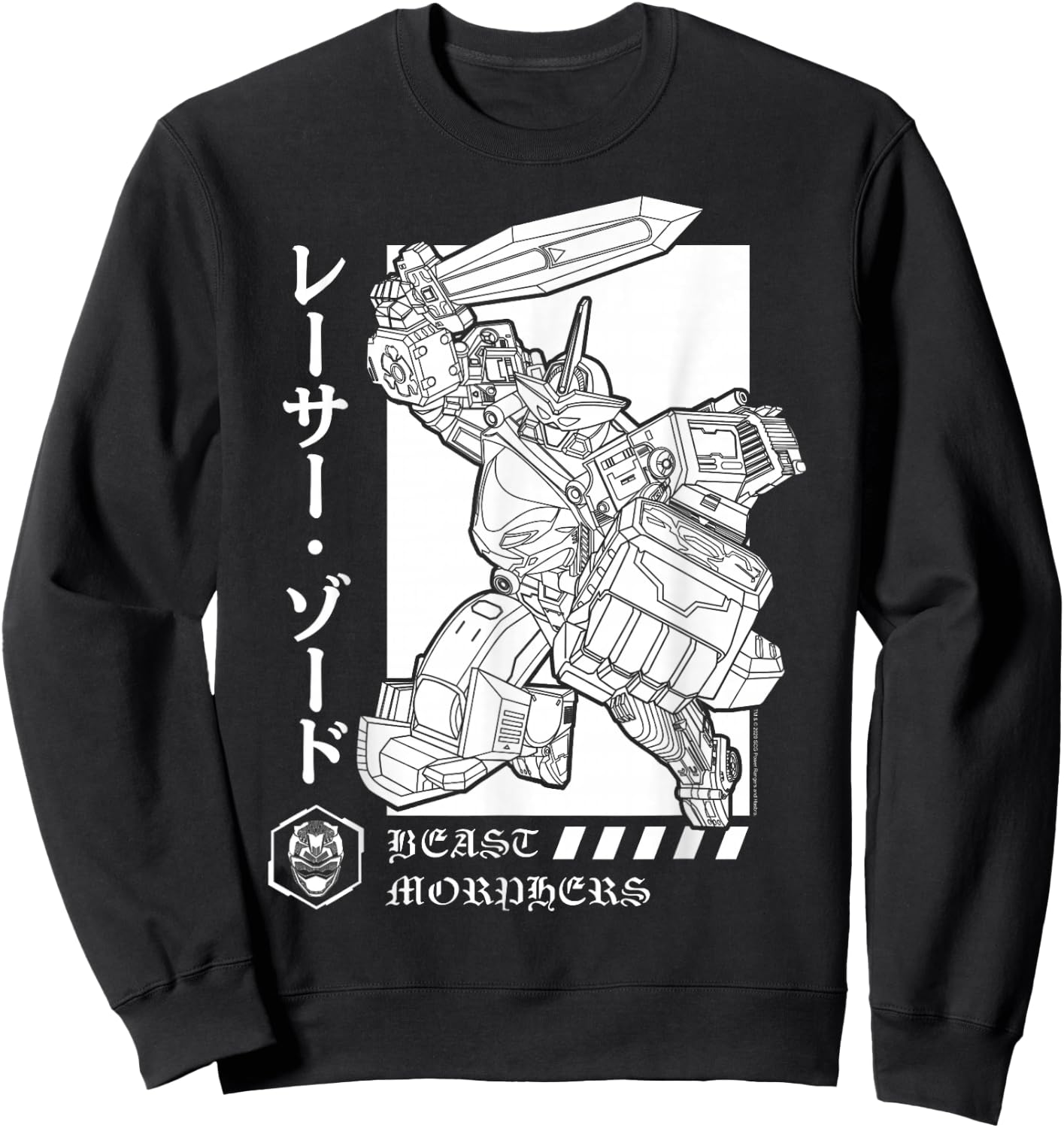 Power Rangers Beast Morphers Kanji Sweatshirt - Sweatshirt | Black