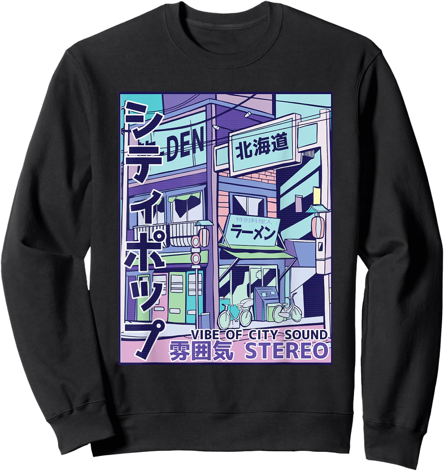 Japan City Pop 70s 80s Vapor Wave Aesthetics Sweatshirt - Sweatshirt | Black
