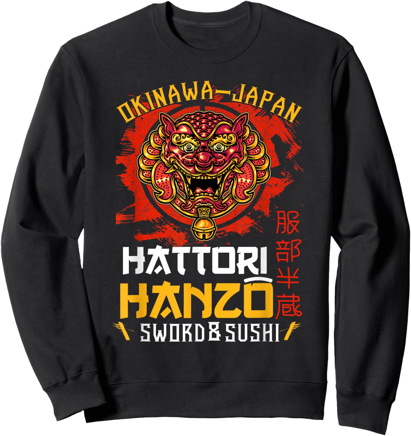 Warrior Warrior Okinawa Japan Hattori Hanzo Sword and Sushi Sweatshirt - Sweatshirt | Black
