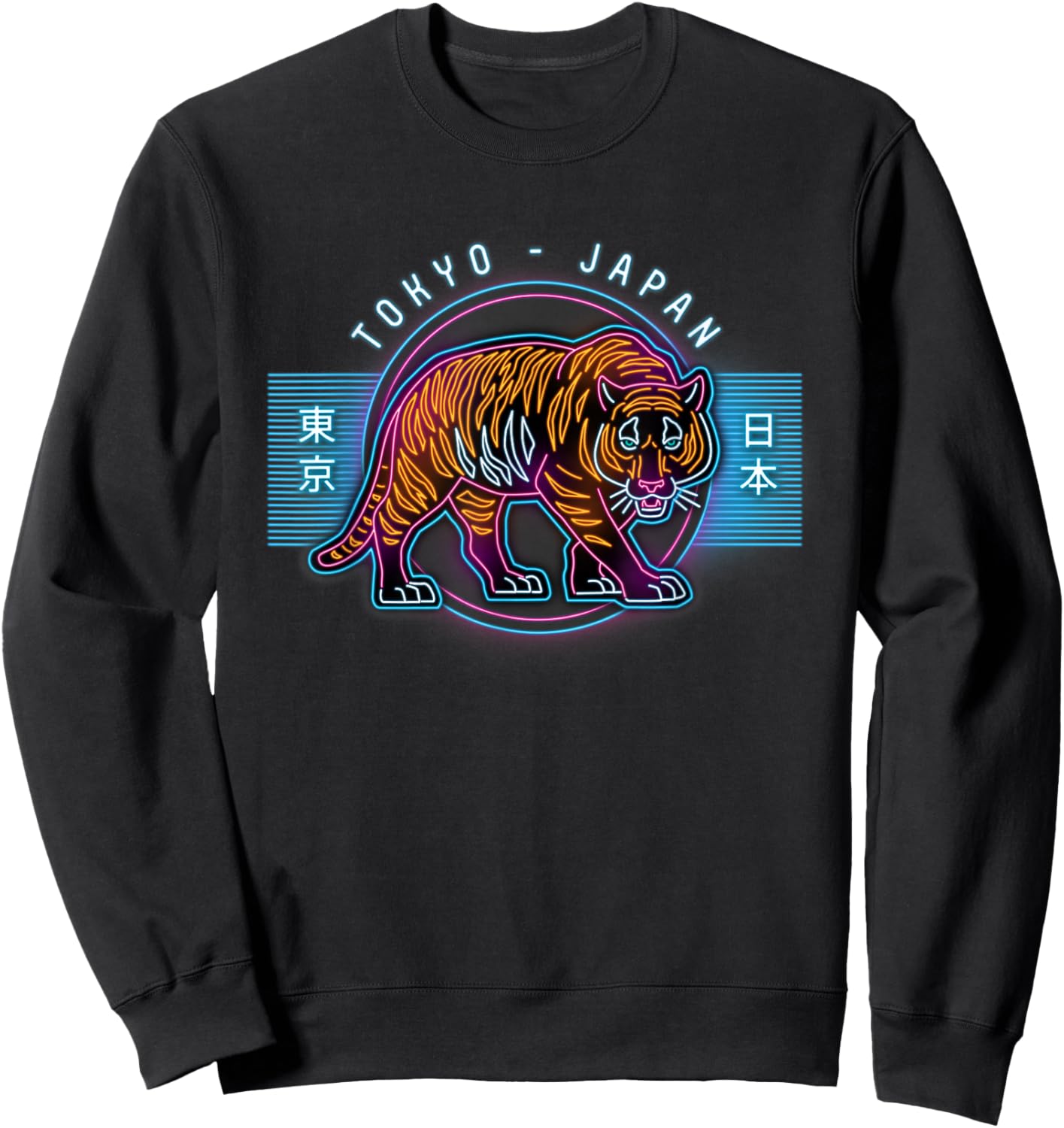 Japanese Neon Sign 80's Retro Tiger Chinese Asian Inspired Sweatshirt - Sweatshirt | Black