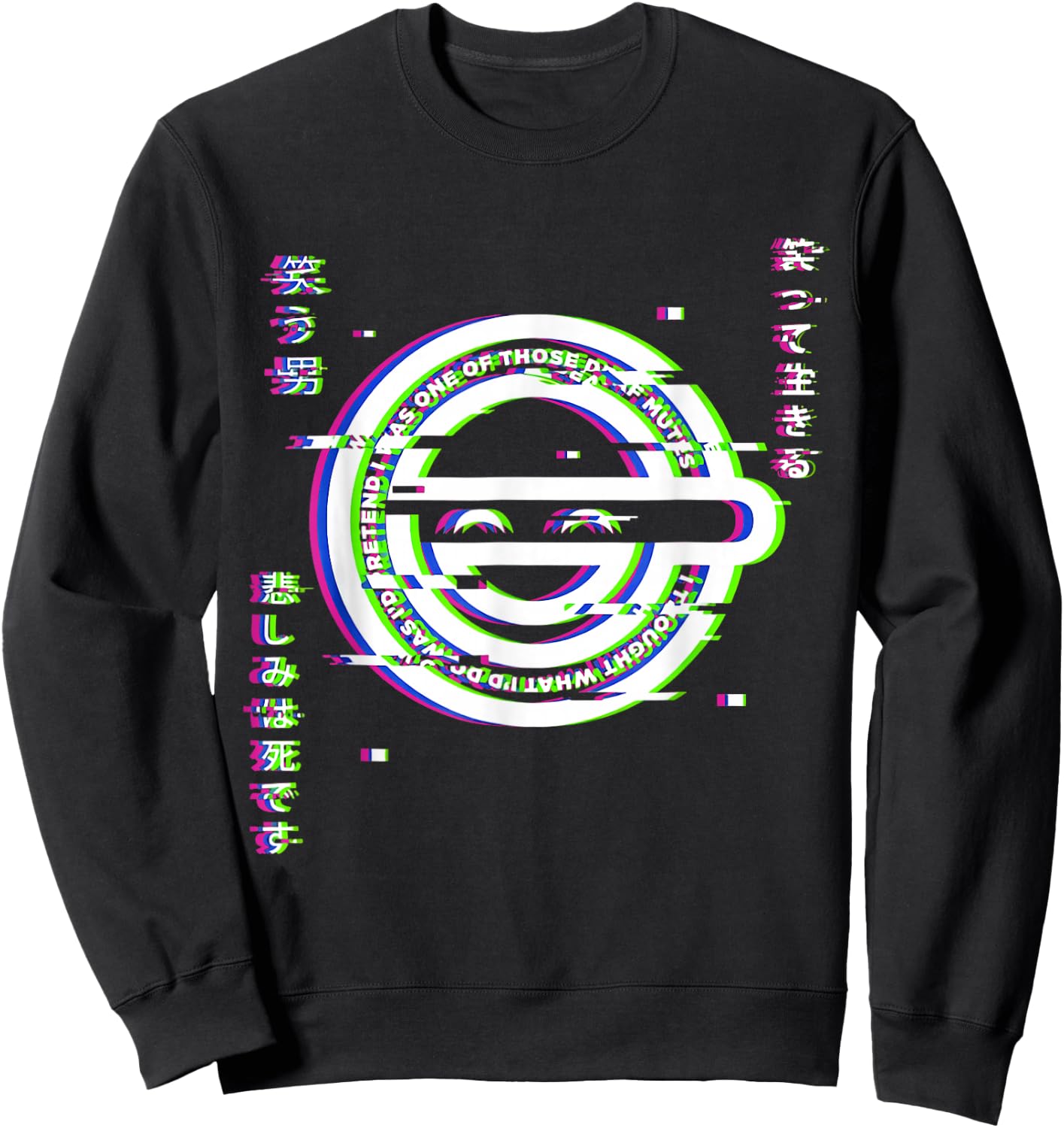 Ghost Hacker Laughing Japanese Man Anime and Manga Otaku Sweatshirt - Sweatshirt | Black