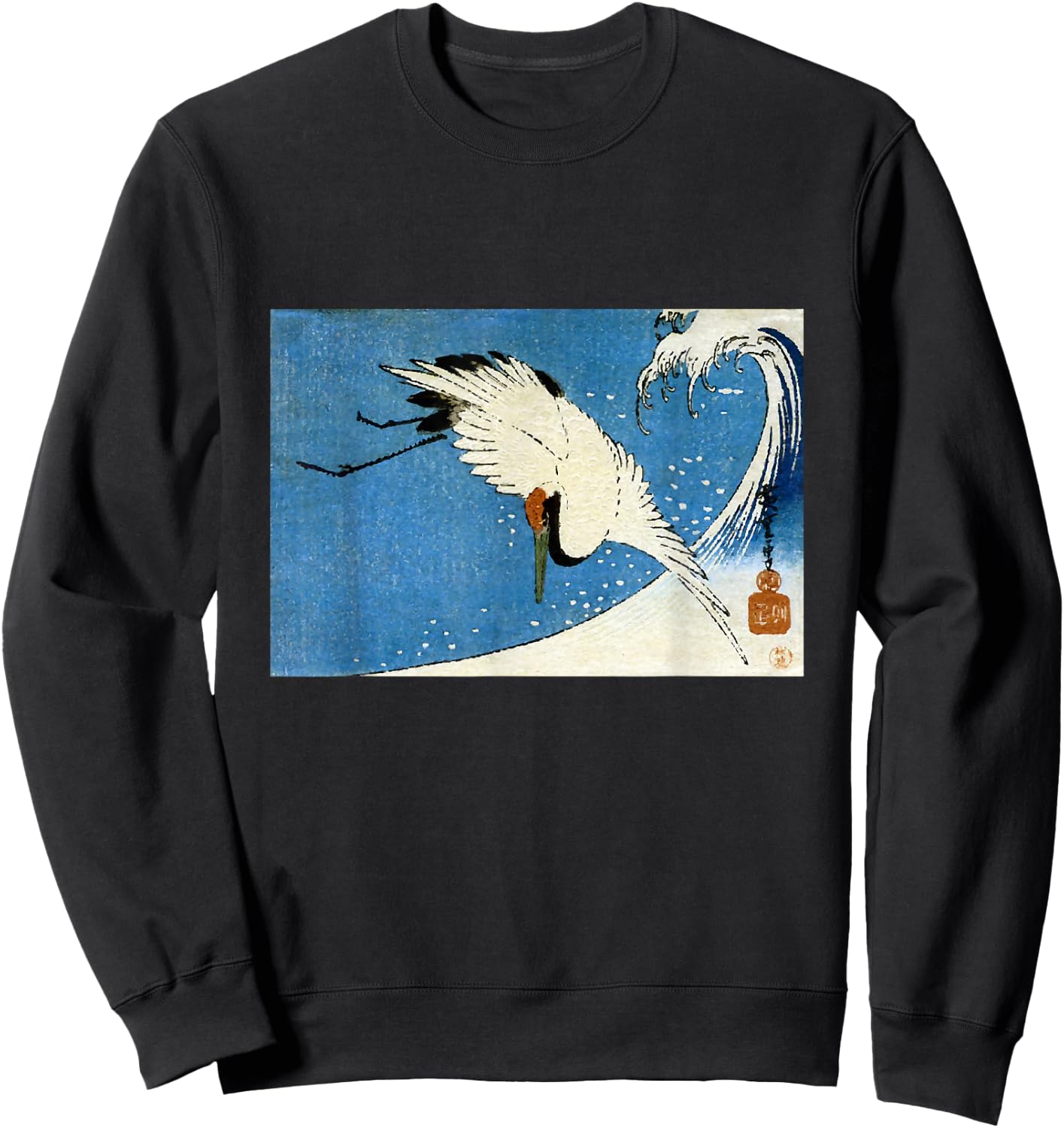Crane Wave Surf Hiroshige Japanese Ocean Retro Sweatshirt - Sweatshirt | Black