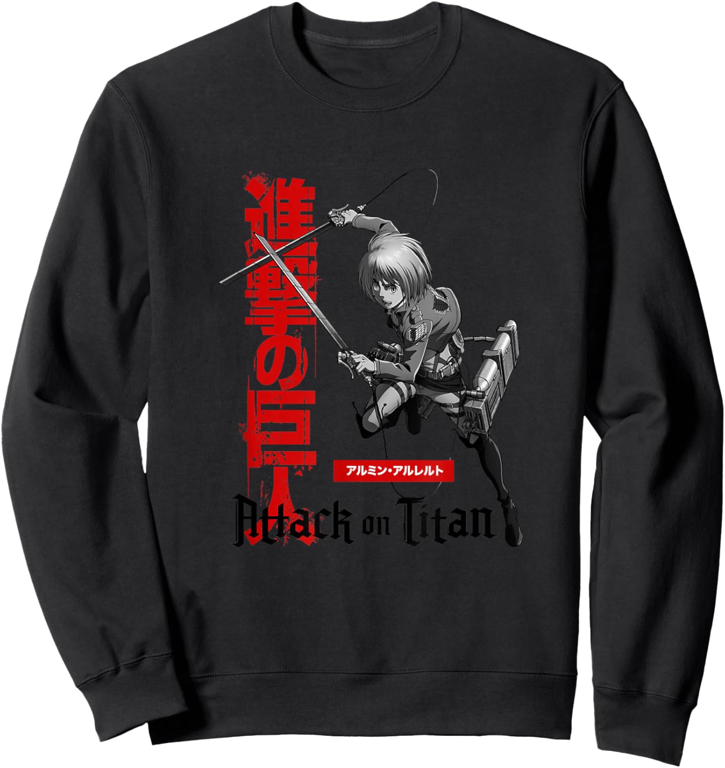 Attack on Titan Season 3 Armin with Kanji AOT Anime Sweatshirt - Sweatshirt | Black