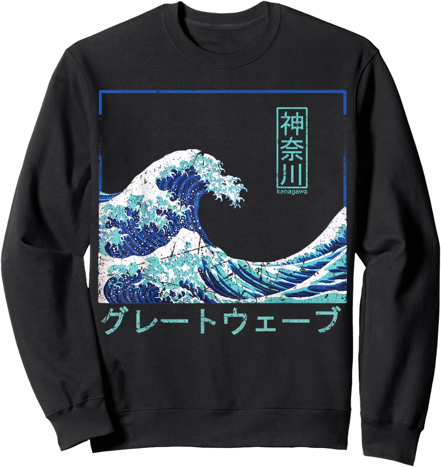 Vintage Asia Great Wave off Kanagawa Japan Sweatshirt - Sweatshirt | Black