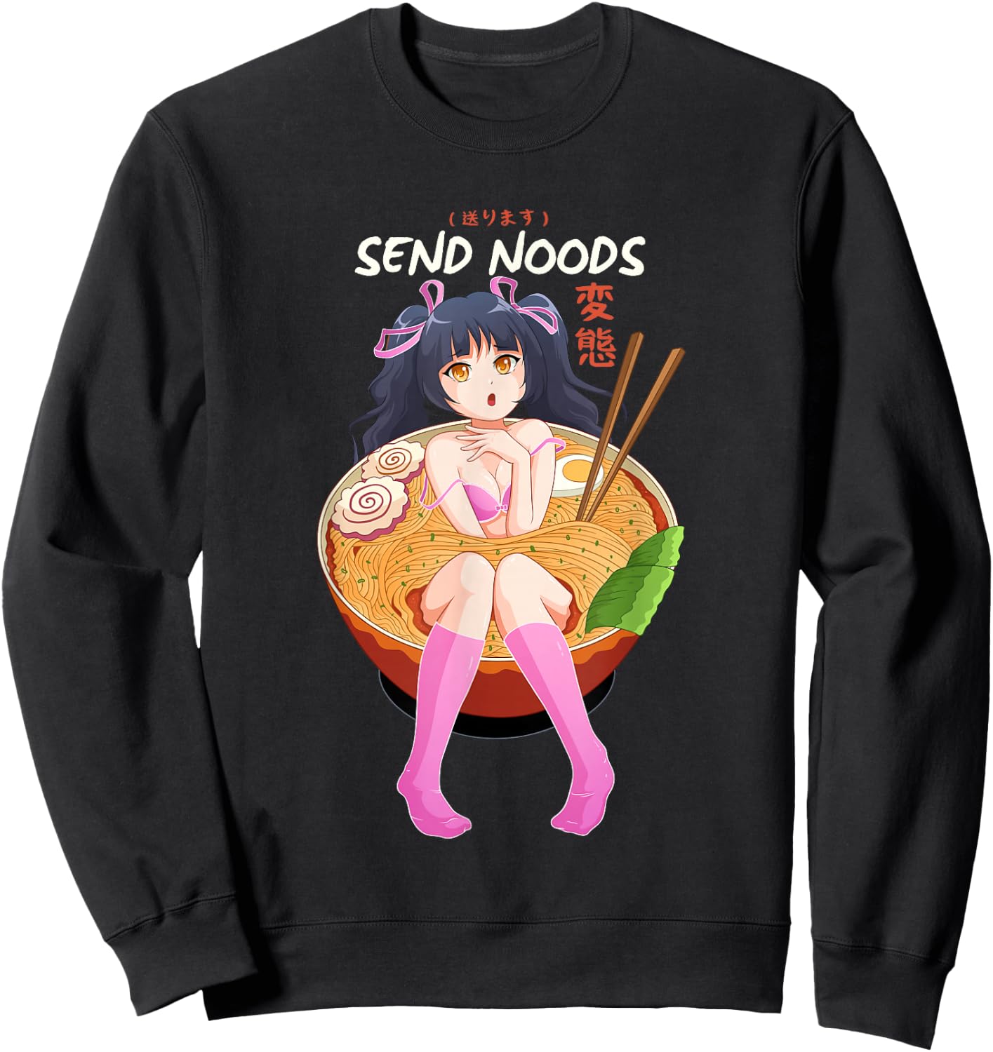 Send Noodles Ramen Pasta Bowl Shabu Shabu Sweatshirt - Sweatshirt | Black