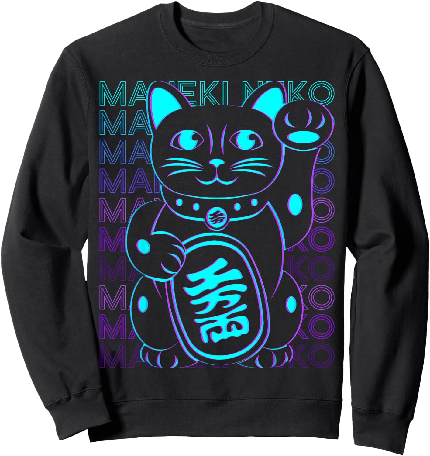 Maneki Neko Cat Japanese Lucky Cat Retro Sweatshirt - Sweatshirt | Black