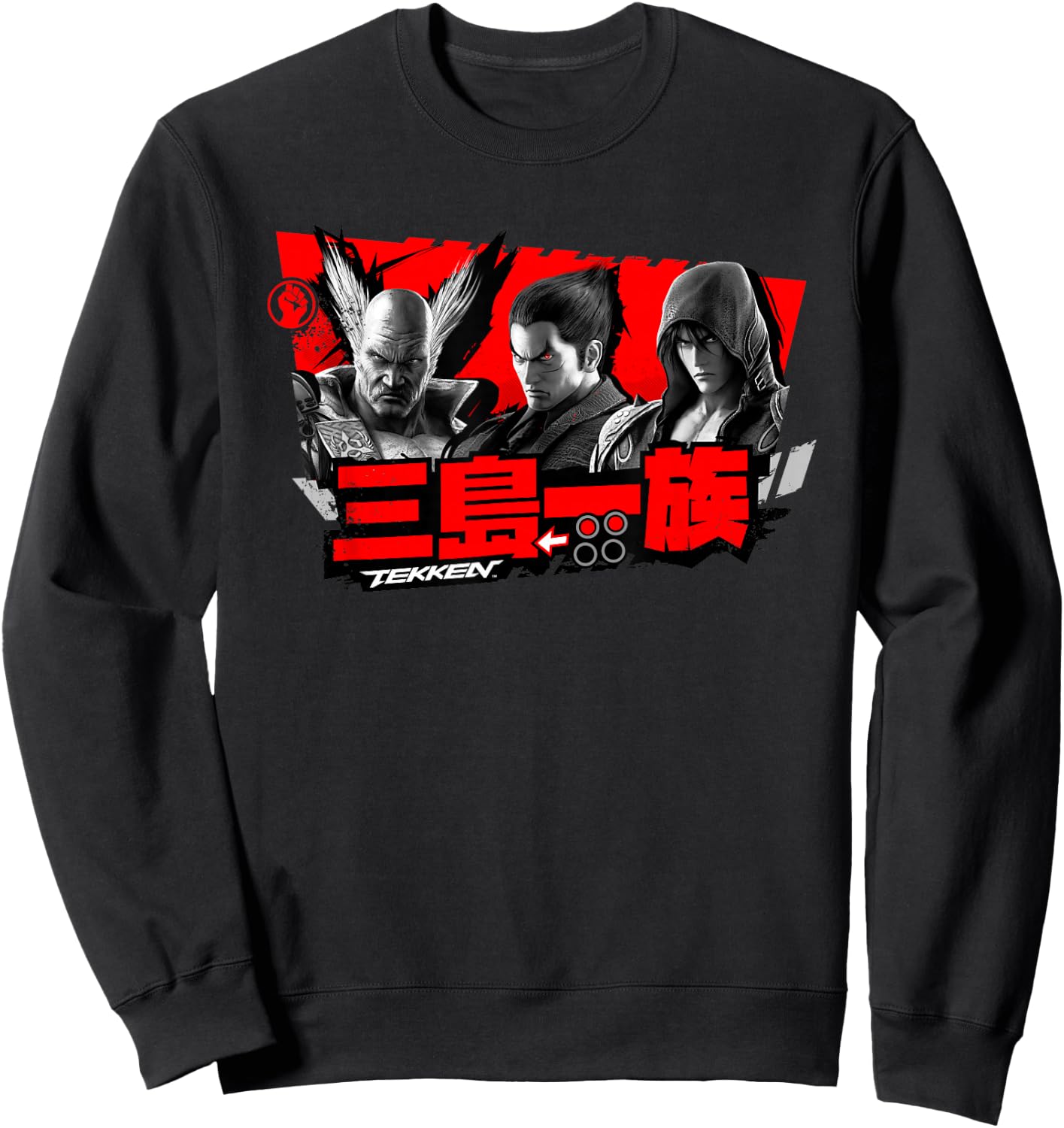 Tekken Sweatshirt - Sweatshirt | Black