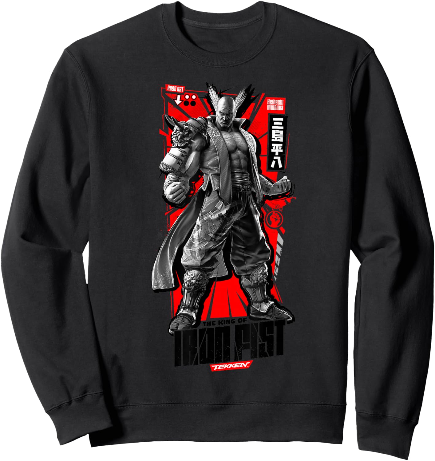 Tekken Sweatshirt - Sweatshirt | Black