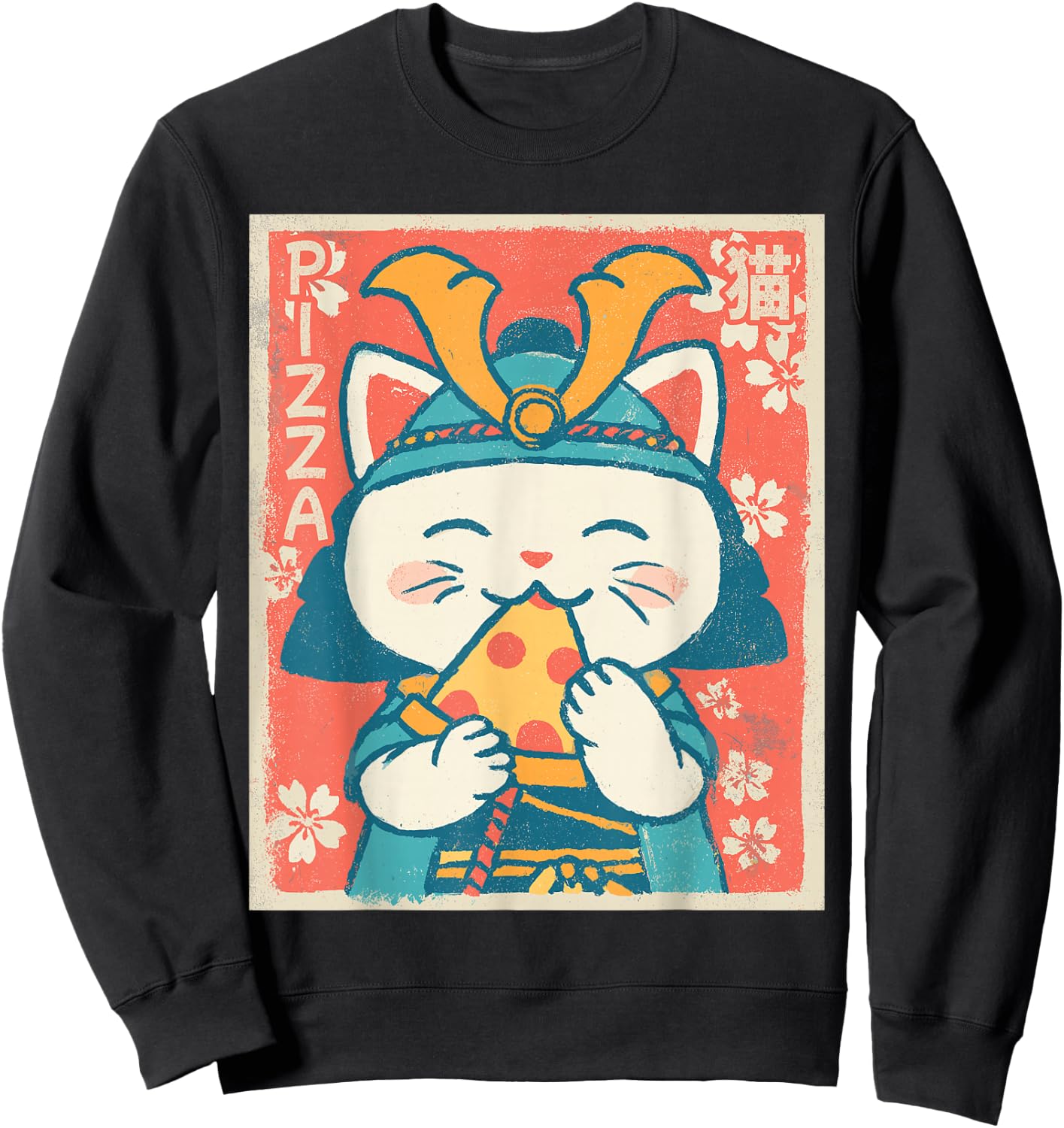 Samurai Cat Eating Pizza – Kawaii Retro Japanese Graphic Sweatshirt - Sweatshirt | Black