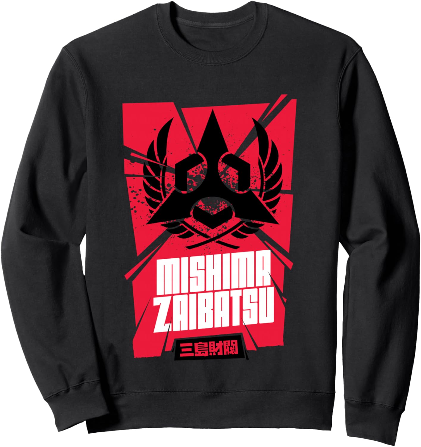 Tekken Sweatshirt - Sweatshirt | Black