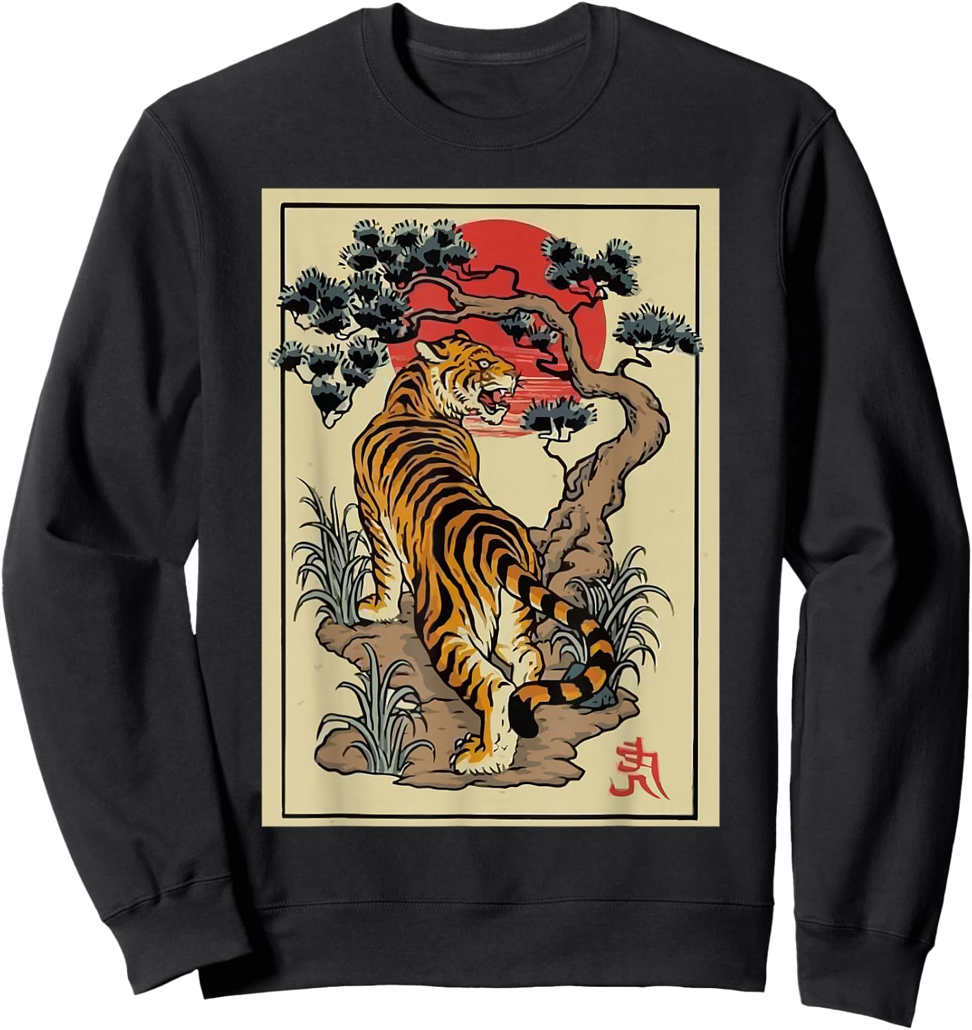 Tattoo Style Traditional Japanese Tiger Sweatshirt - Sweatshirt | Black