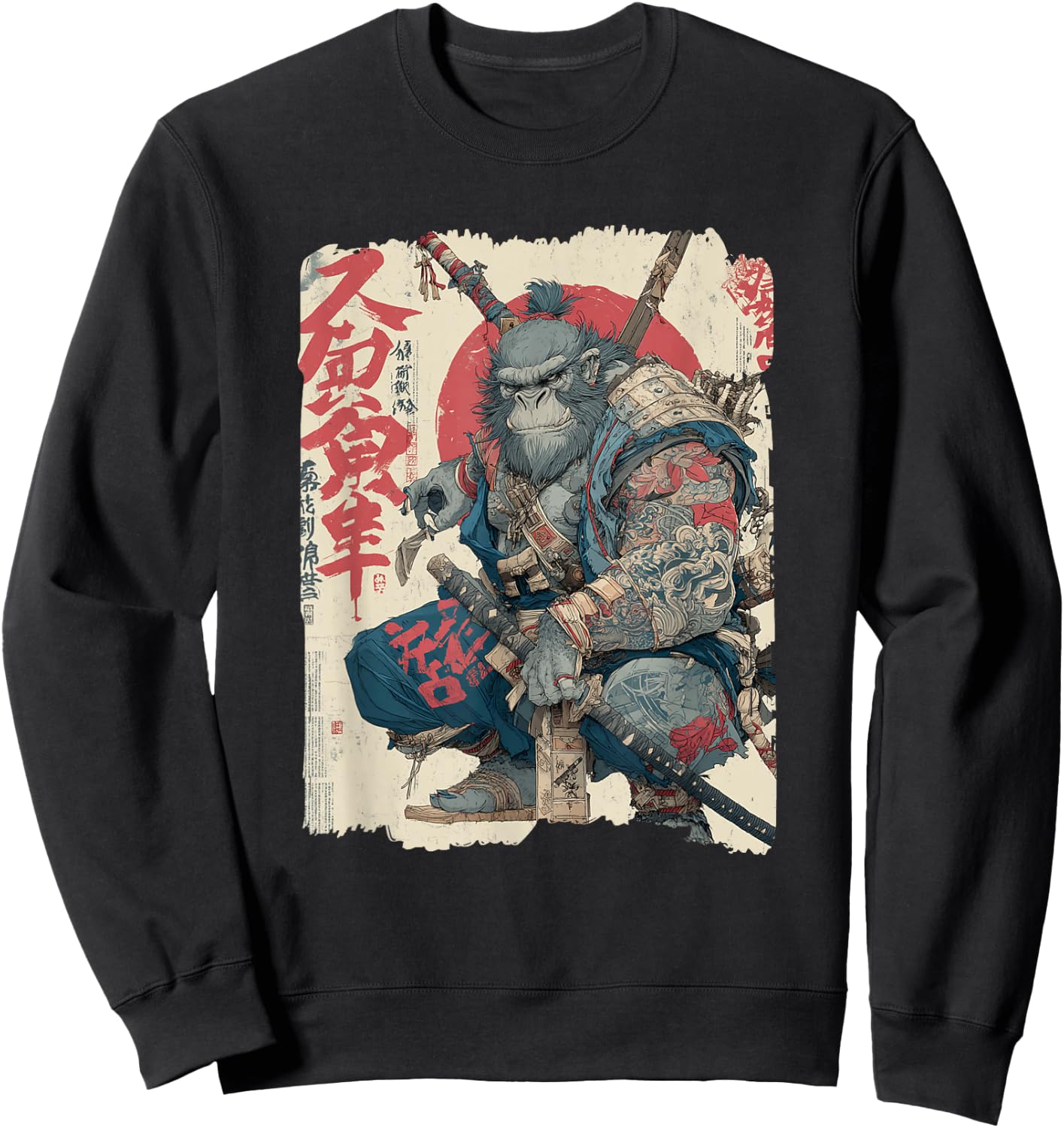 Sasquatch Samurai Japanese Bigfoot Sweatshirt - Sweatshirt | Black