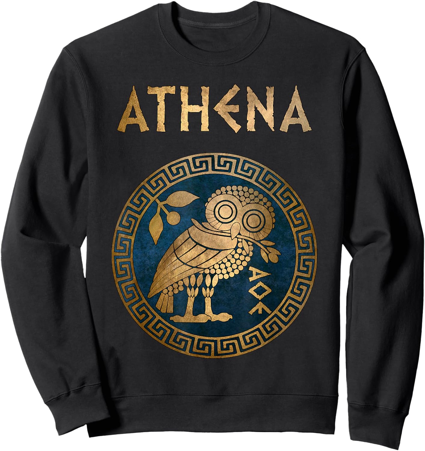 Athens Athenian Owl Symbol of Greek Goddess Athena Sweatshirt - Sweatshirt | Black