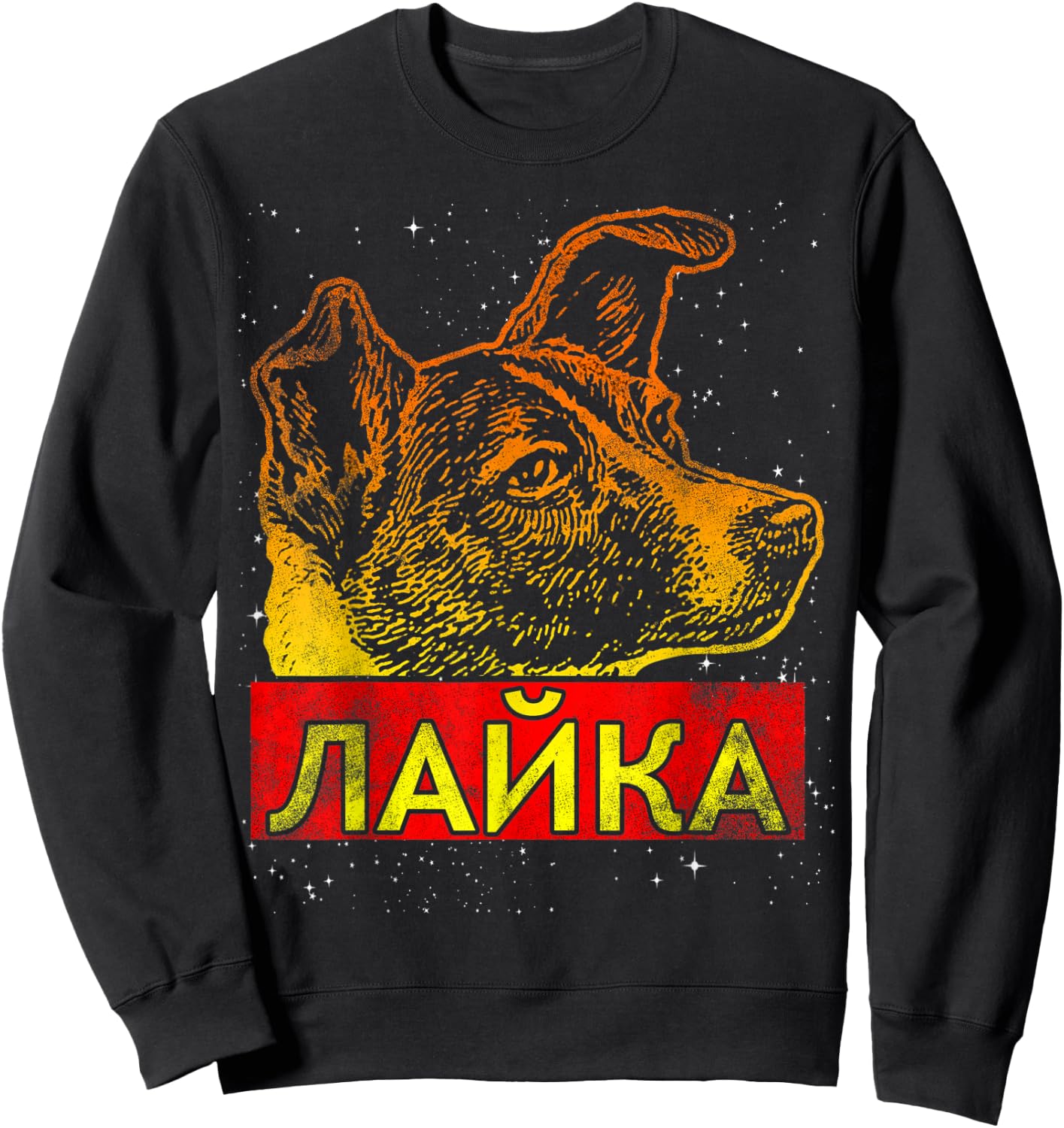 Laika Dog Animal Space Astronaut Soviet Union Cyrillic Women Kids Sweatshirt - Sweatshirt | Black
