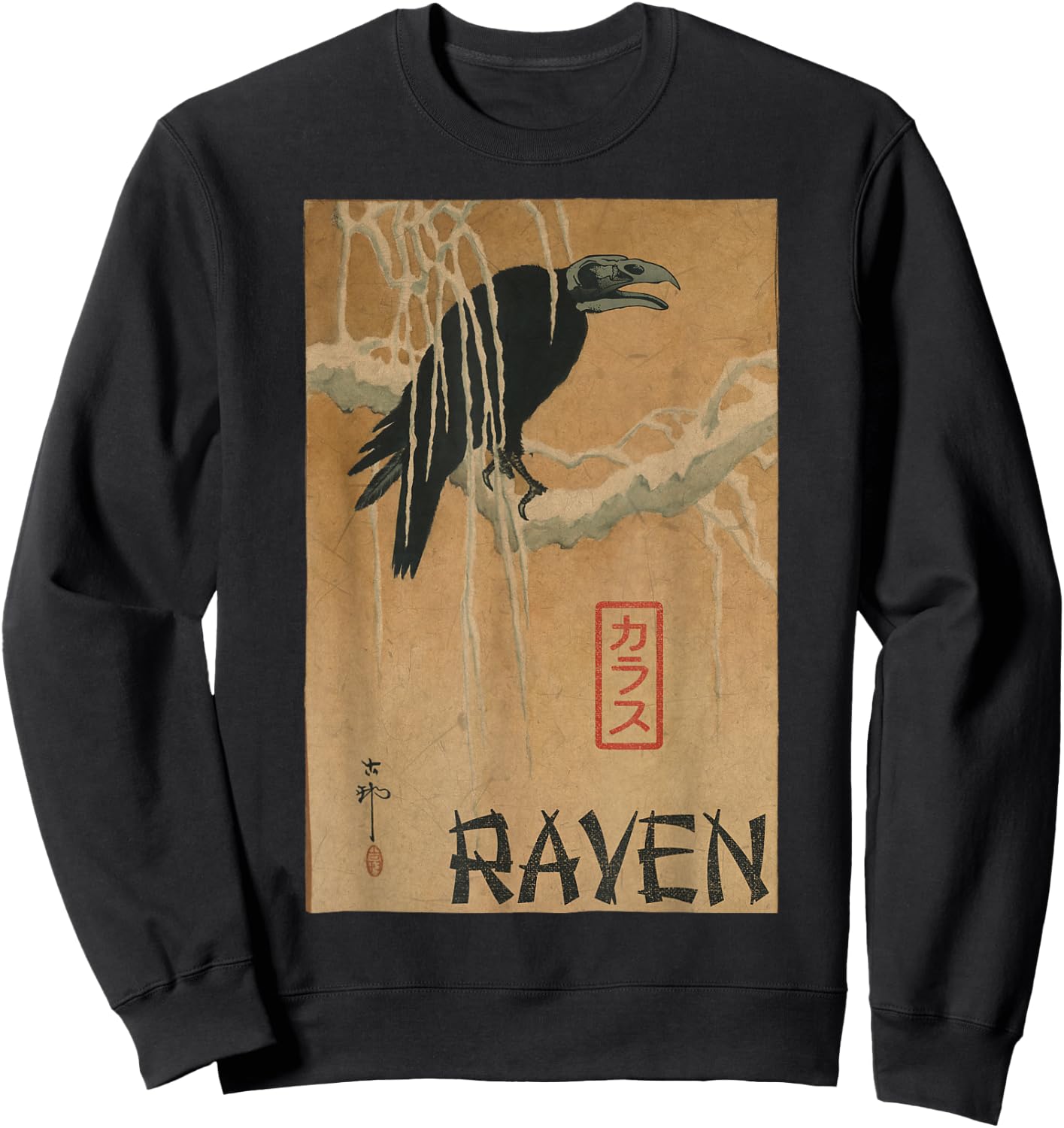 Japanese Yokai Raven Yurei Crow Oni Sweatshirt - Sweatshirt | Black