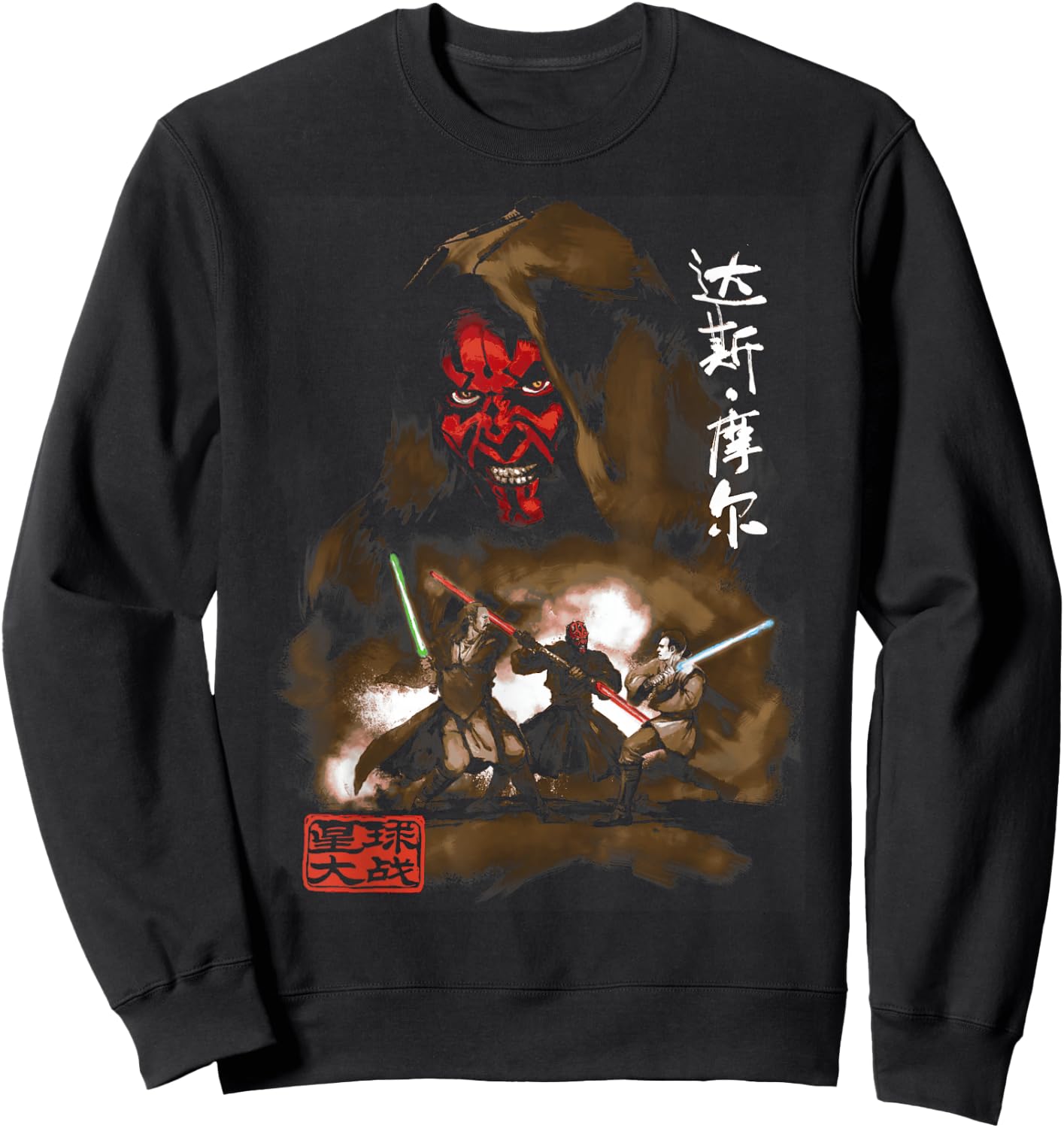 Star Wars Darth Maul Battle Portrait Sweatshirt - Sweatshirt | Black