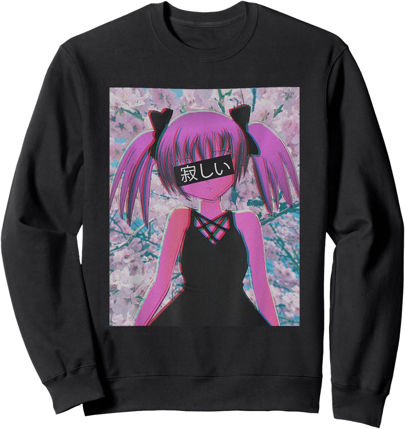 Anime Phonk Art Vaporwave Japan Lovers Sweatshirt - Sweatshirt | Black