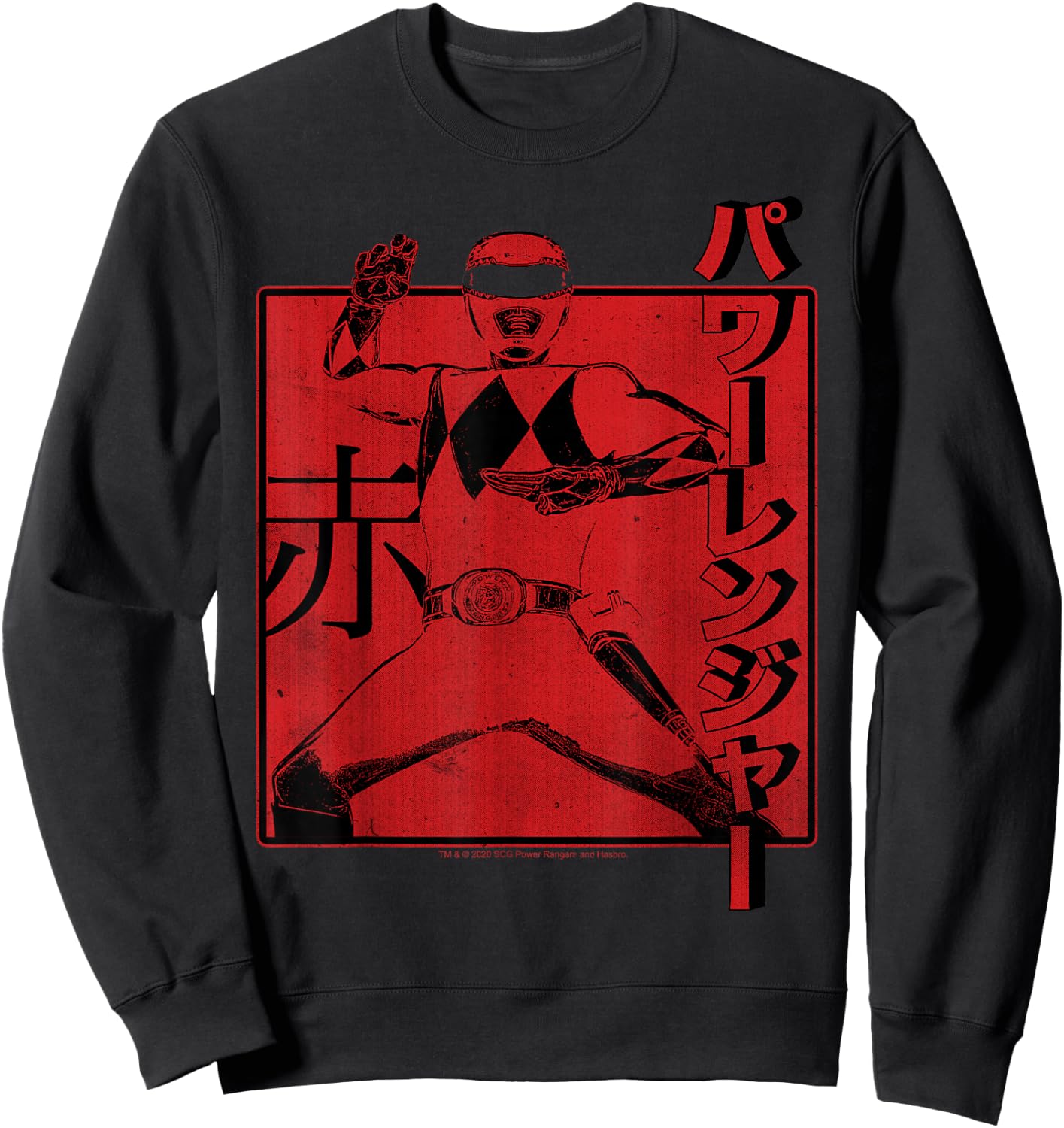 Power Rangers Red Ranger Kanji Portrait Sweatshirt - Sweatshirt | Black