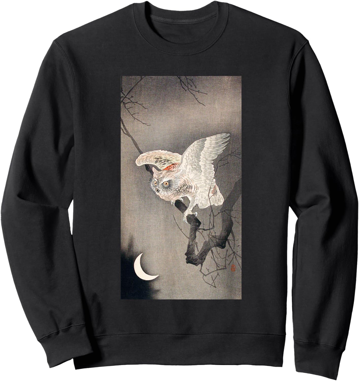 Vintage Scops Owl Birds by Ohara Koson Japanese Art Sweatshirt - Sweatshirt | Black