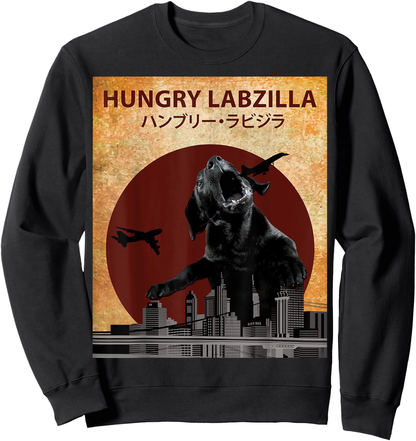 Labrador T shirt , Women, Kids Funny Dog Sweatshirt - Sweatshirt | Black