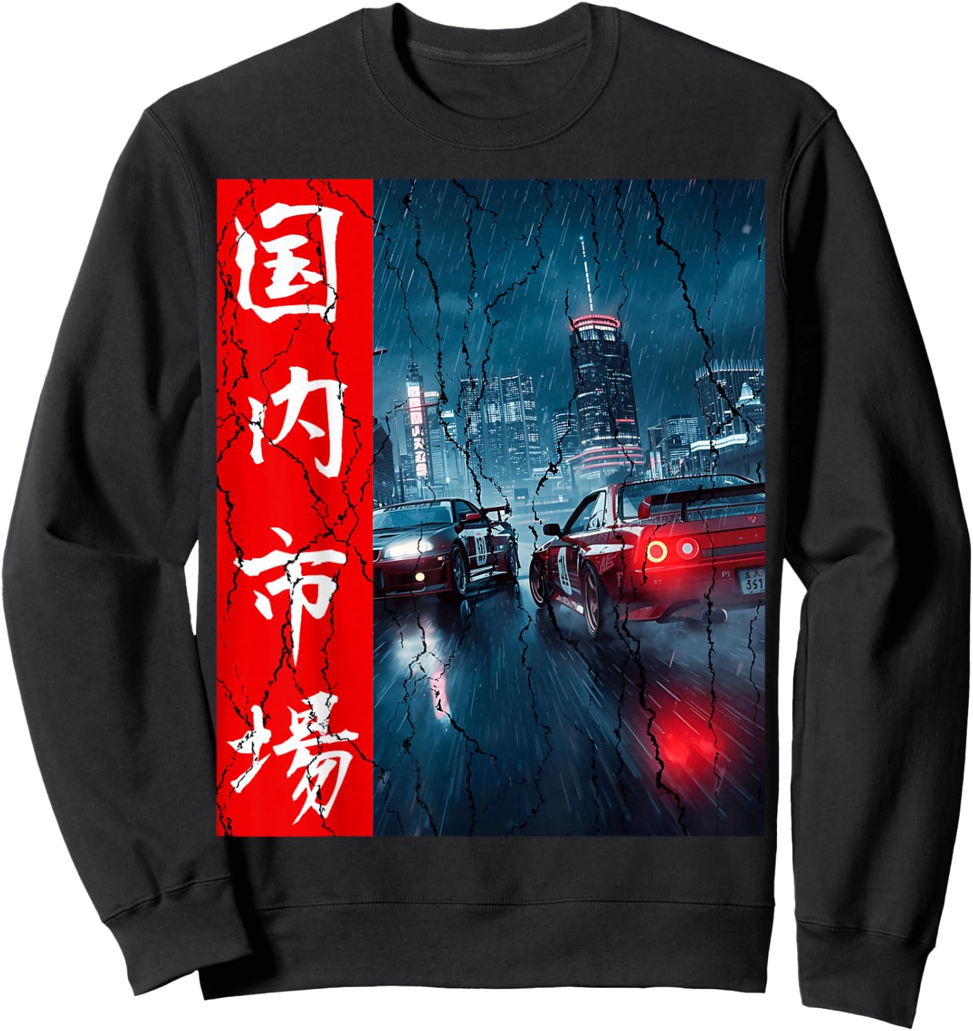 Distress JDM Drift Racing Tuning Cars Tokyo Night Scene Art Sweatshirt - Sweatshirt | Black
