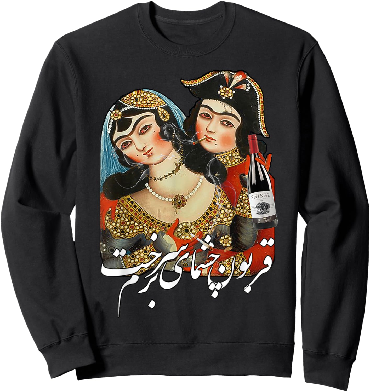 High Persian Qajars Love Cannabis, Shiraz Wine, Weed & Pot Sweatshirt - Sweatshirt | Black