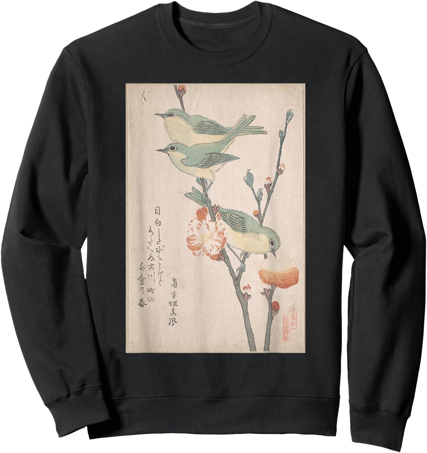 Japanese Art Birds White-eyes on a Branch of Peach Tree Sweatshirt - Sweatshirt | Black
