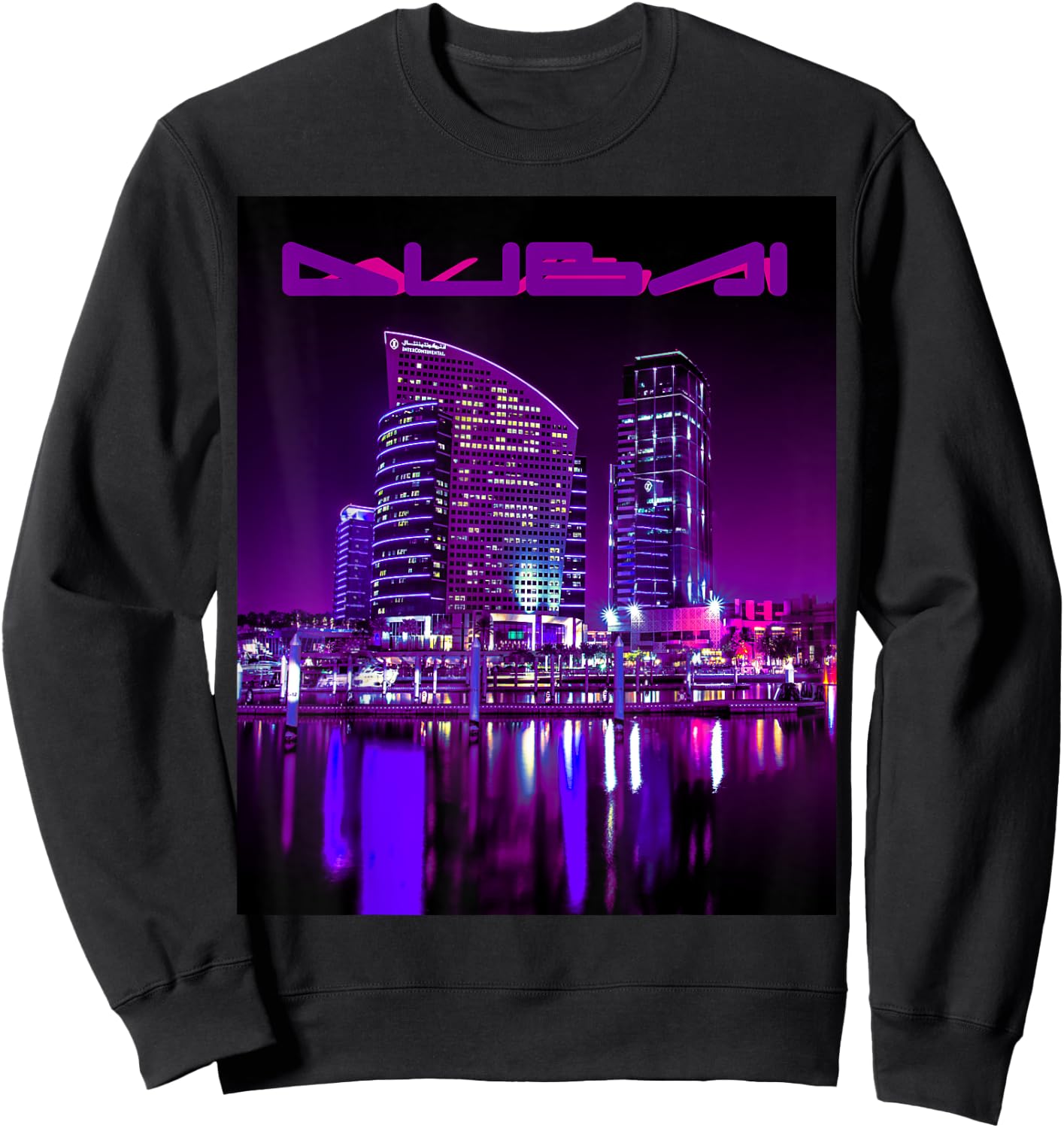 Dubai City Shirt - Men - Woman - Youth - Great Gift Sweatshirt - Sweatshirt | Black
