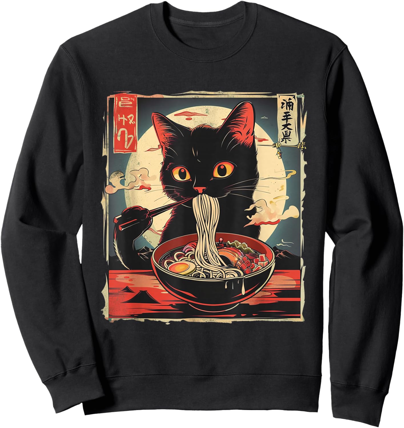 Retro Japanese Kawaii Cute Cat Eating Ramen Poster , Small, Black Sweatshirt - Sweatshirt | Black