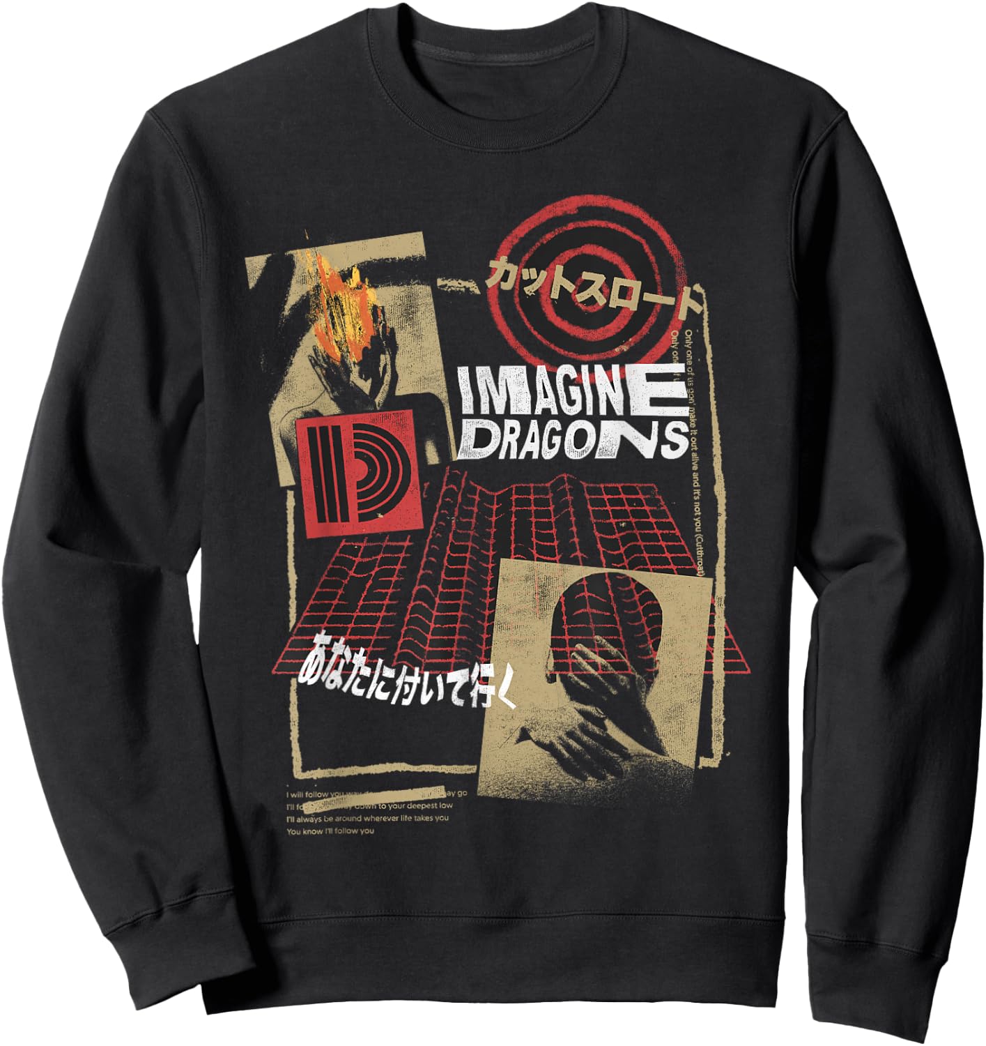 Official Imagine Dragons Exclusive Japanese Collage Sweatshirt - Sweatshirt | Black