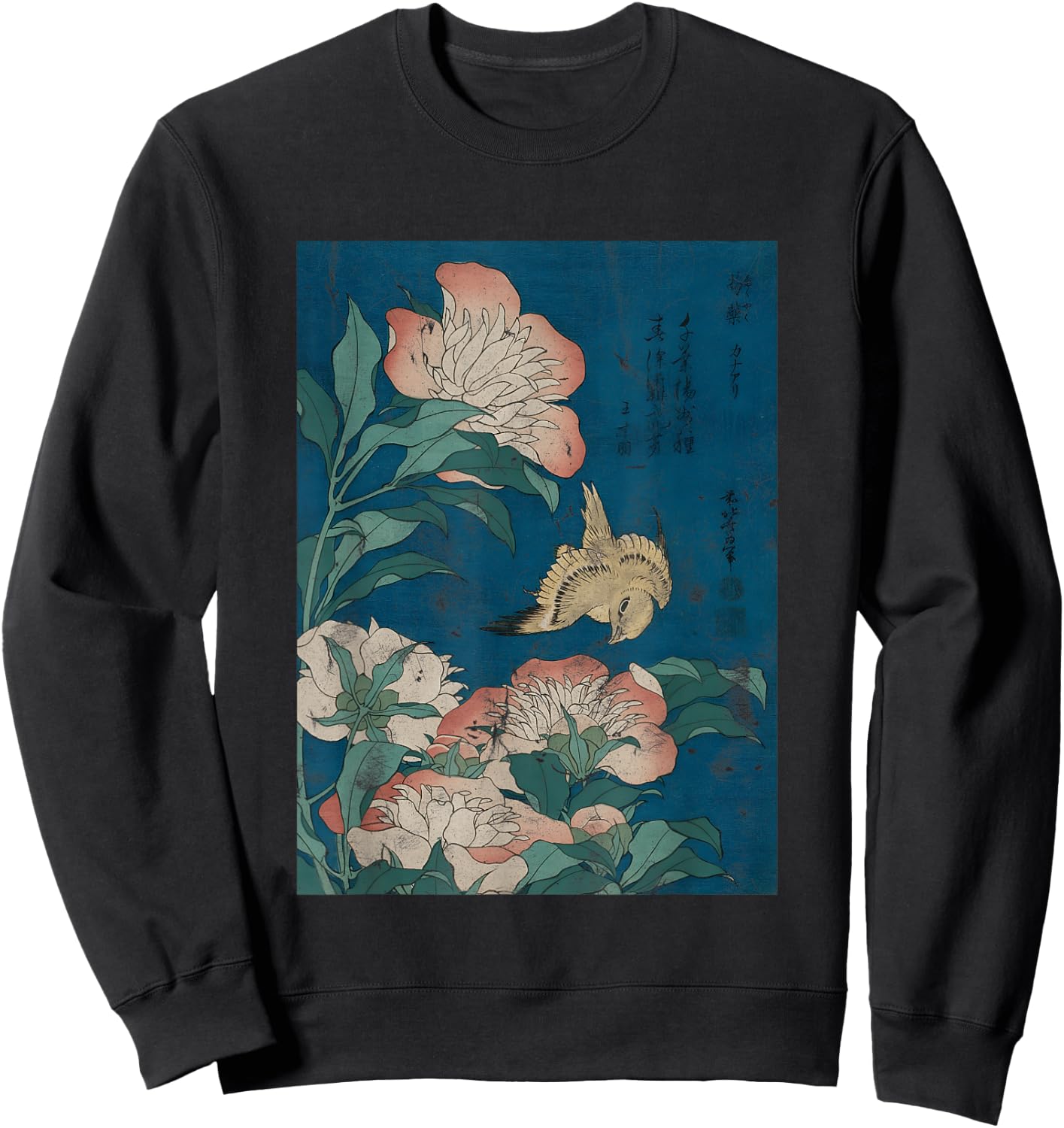 Hokusai Peonies and Canary Vintage Japanese Art Sweatshirt - Sweatshirt | Black