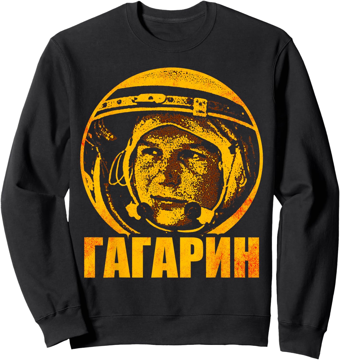 Yuri Gagarin Astronaut Cosmonaut Soviet Union Space Cyrillic Sweatshirt - Sweatshirt | Black