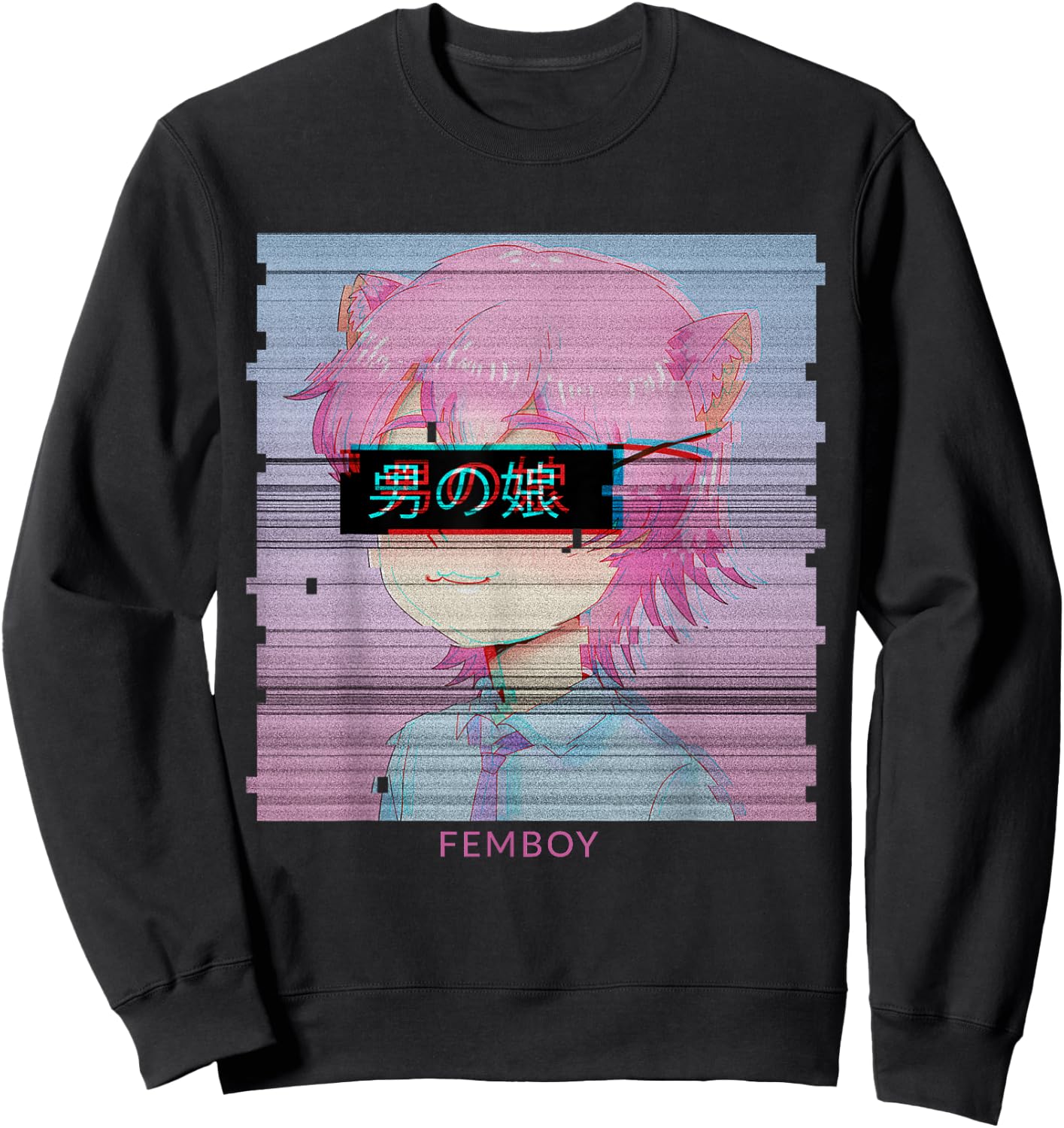 Femboy Anime Neko Cat Boy Aesthetic Vaporwave Japanese Sweatshirt - Sweatshirt | Black