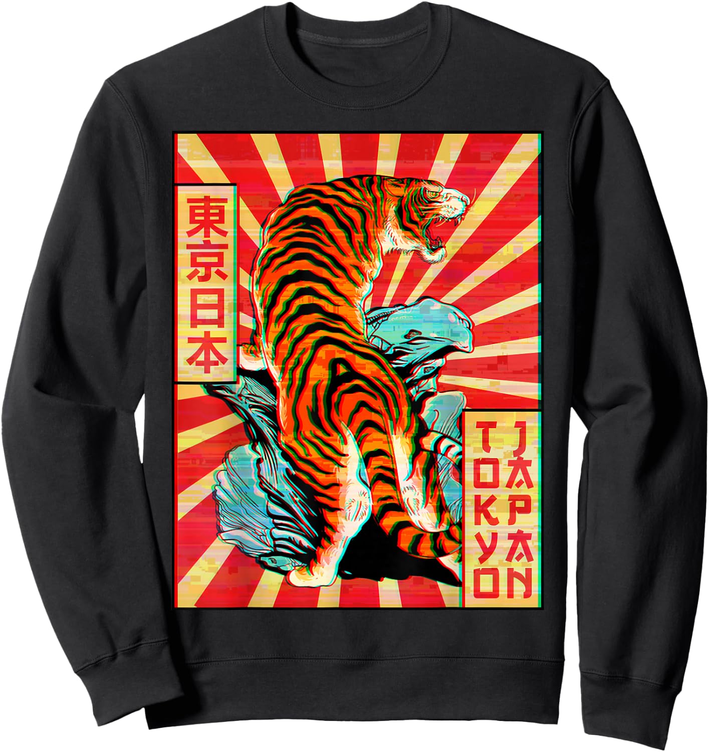 Japanese Aesthetic Clothes Tiger Gifts Tiger Tokyo Japan Vaporwave Aesthetic Vintage Black Rayon Blend Sweatshirt - Sweatshirt | Black