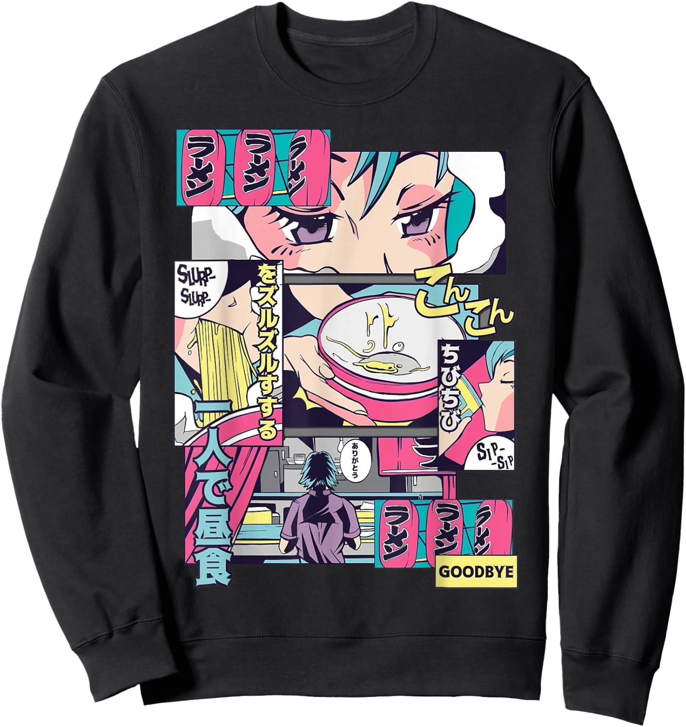 90s Japanese Vintage Kawaii Ramen Anime Manga Girl Sweatshirt - Sweatshirt | Black