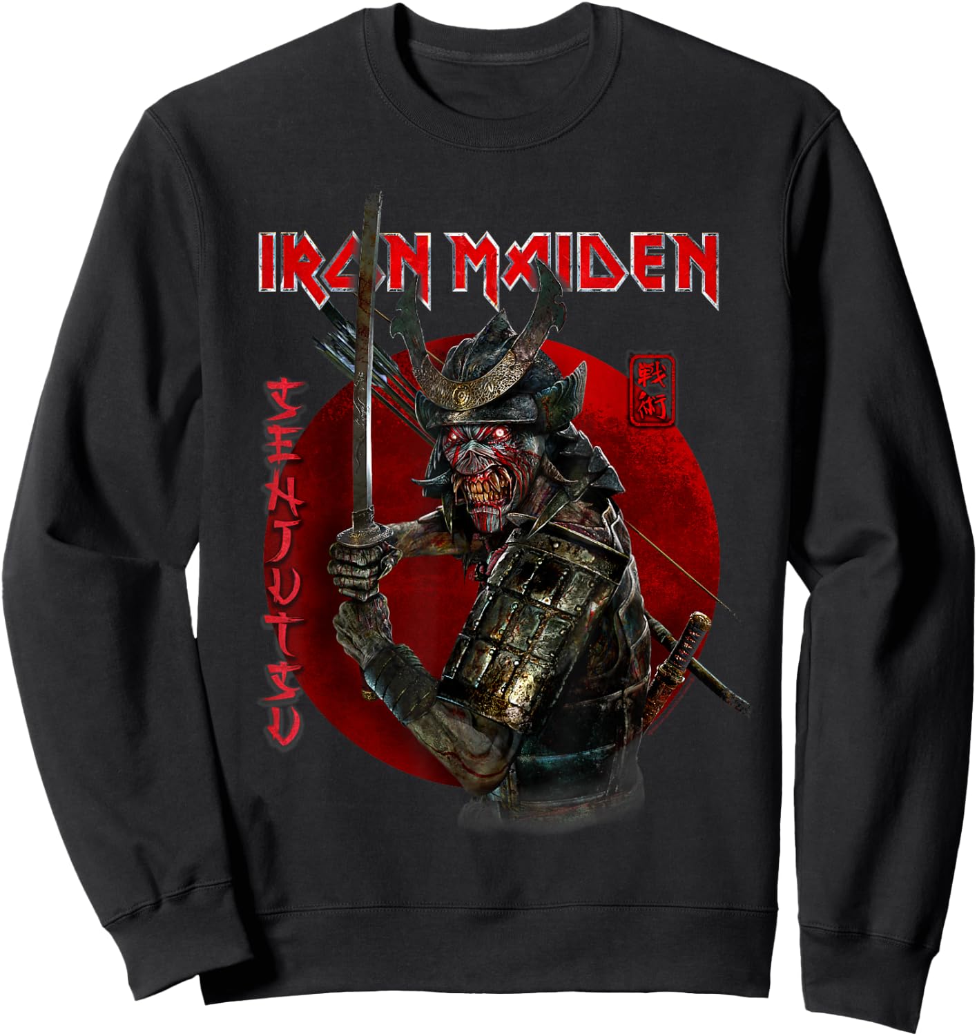 Iron Maiden - Senjutsu Eddie Red Circle Sweatshirt - Sweatshirt | Black