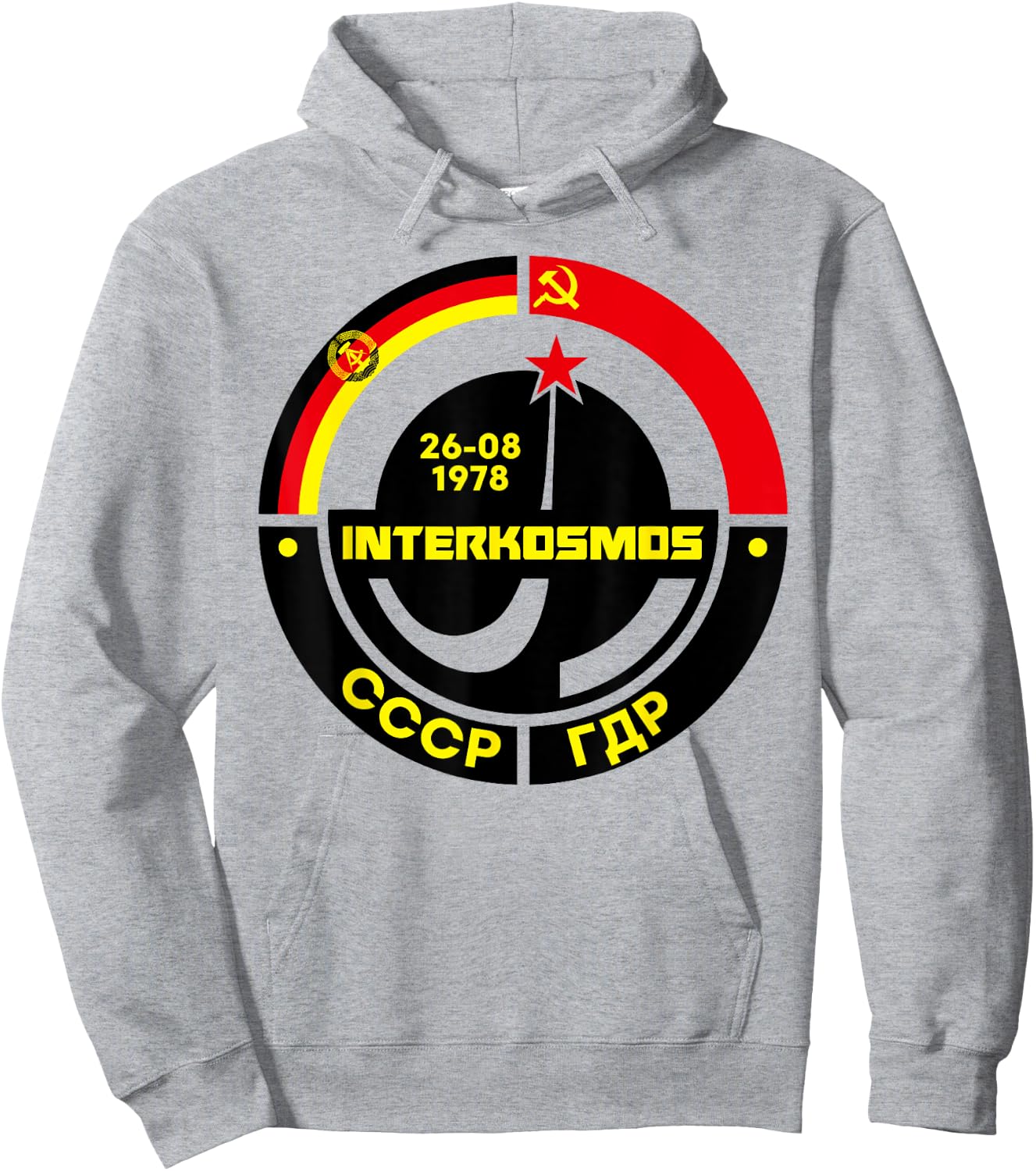 DDR GDR East East Nostalgia Intercosmos USSR Hoodie - Hoodie | Ash
