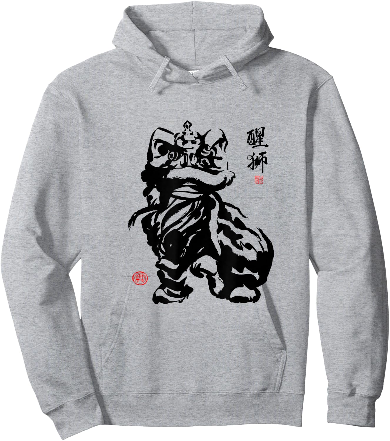 Fei Long Design Hub Happy Chinese New Year Lion Dance Kung Fu - -Adults/Kids, Blue, Small, Short Sleeve, , Classic Fit, Imported Hoodie - Hoodie | Ash