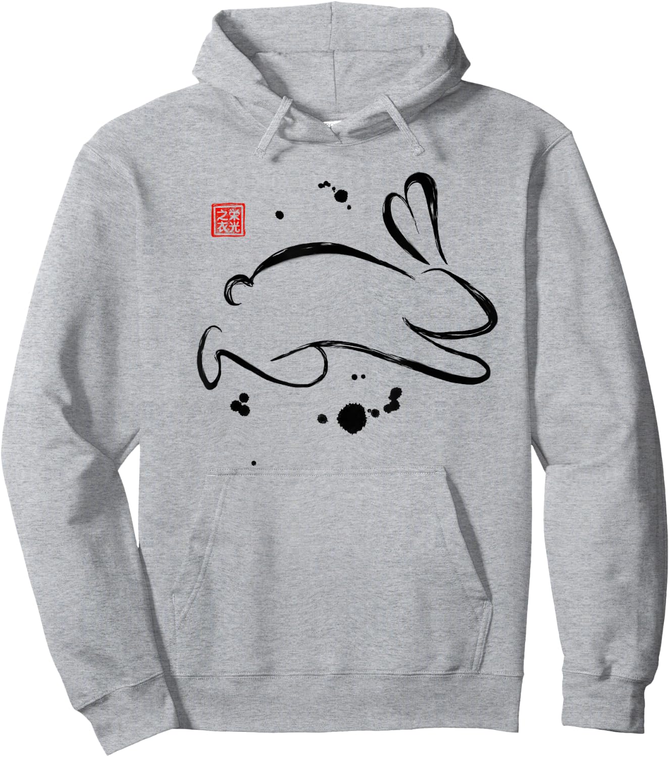 Chinese Zodiac Rabbit Sumi-e - Design Hoodie - Hoodie | Ash