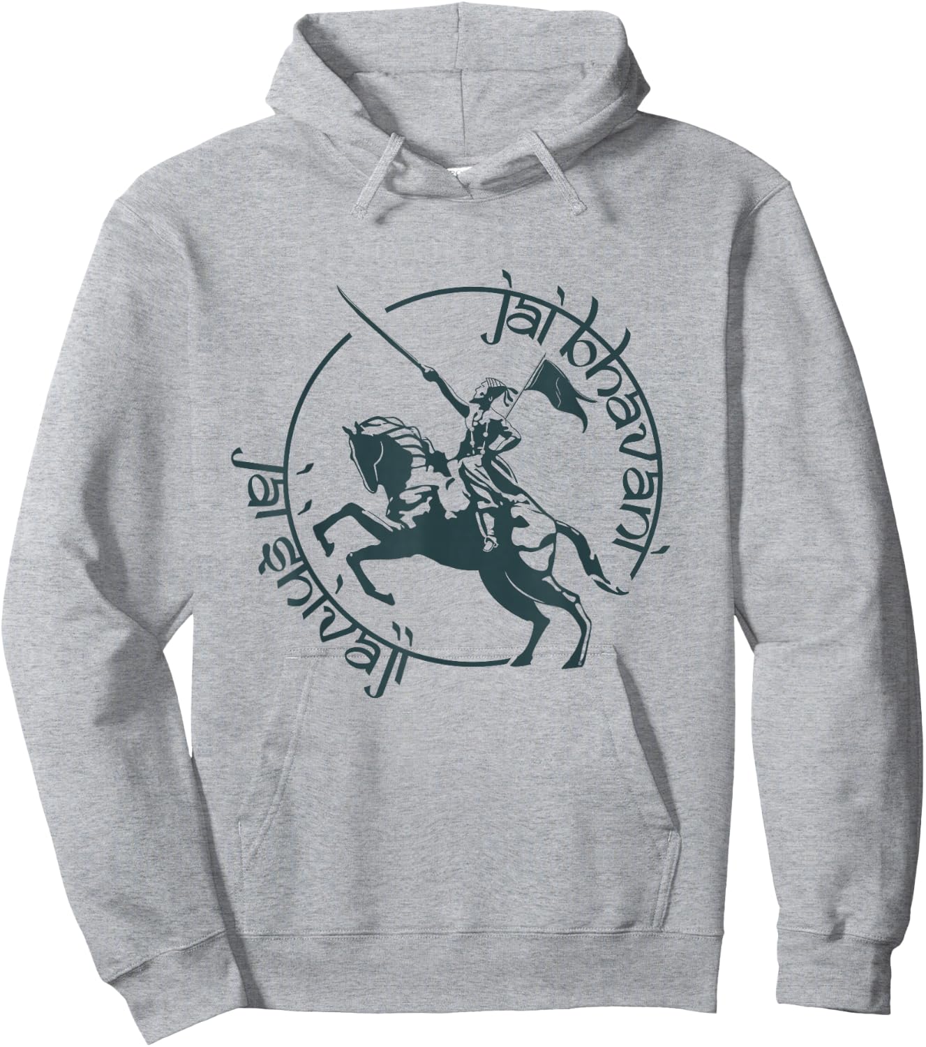 Jai Bhavani Jai Shivaji India King Hindu Goddess God Hoodie - Hoodie | Ash