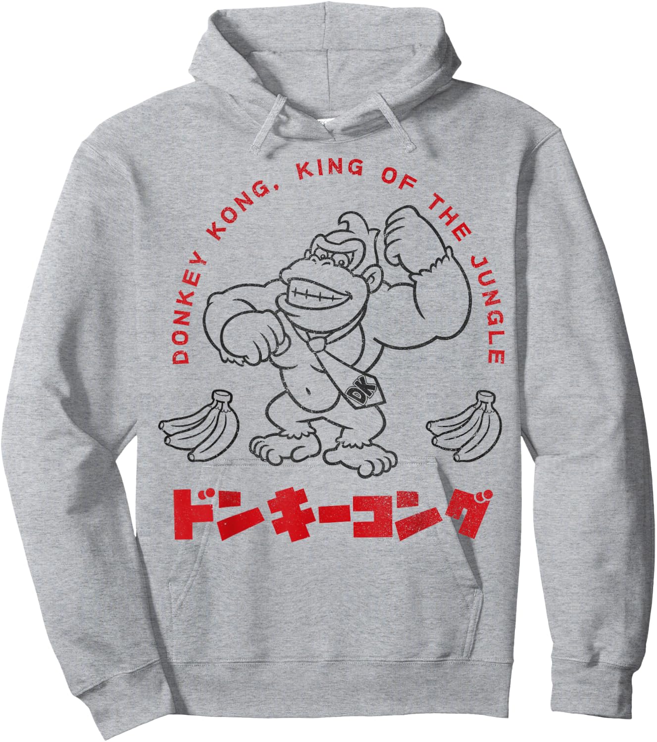 Super Mario Donkey Kong King of The Jungle Kanji Portrait Hoodie - Hoodie | Ash