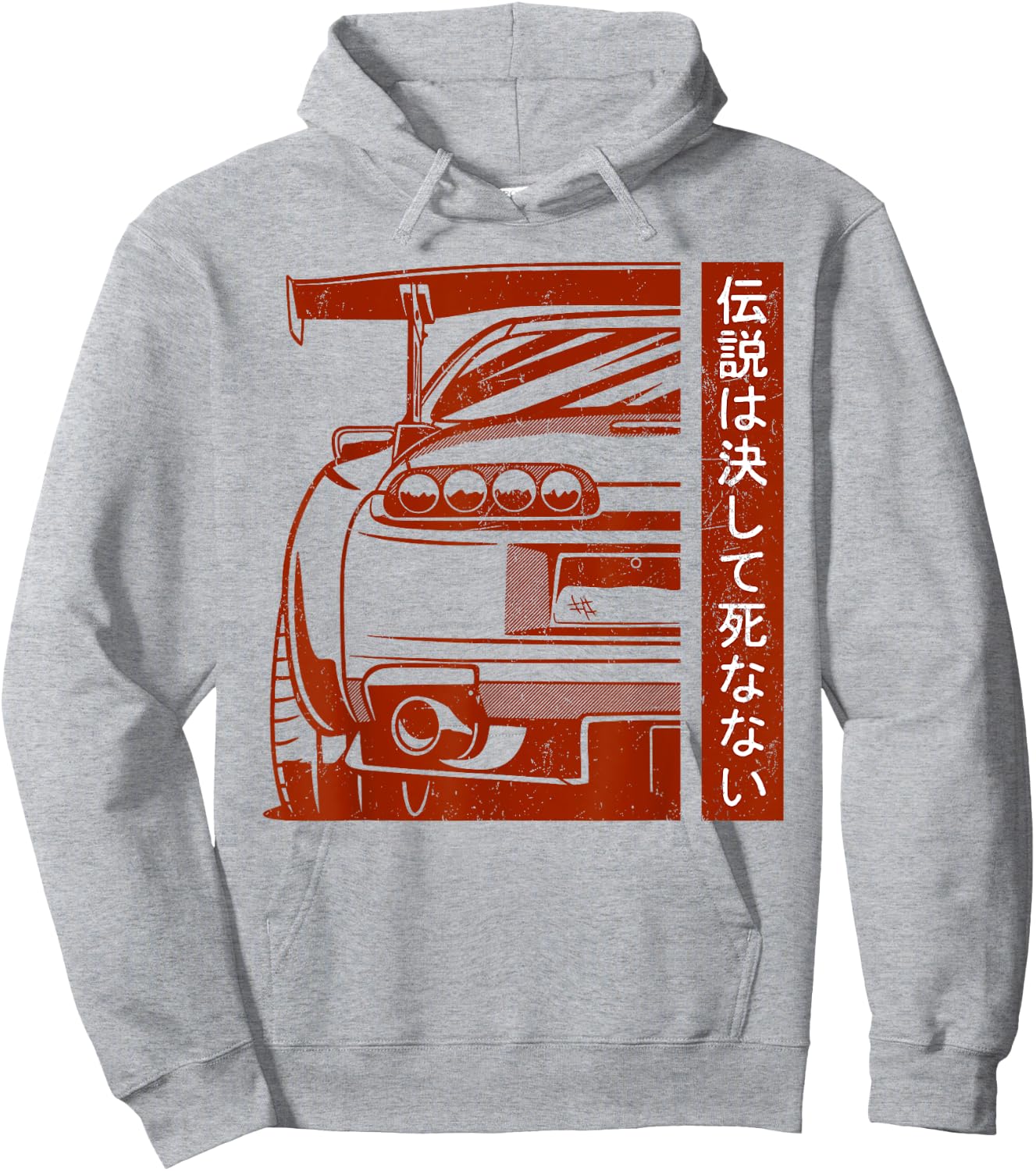 JDM Japan Motorsport Tuning Car Legend 90s Hoodie - Hoodie | Ash